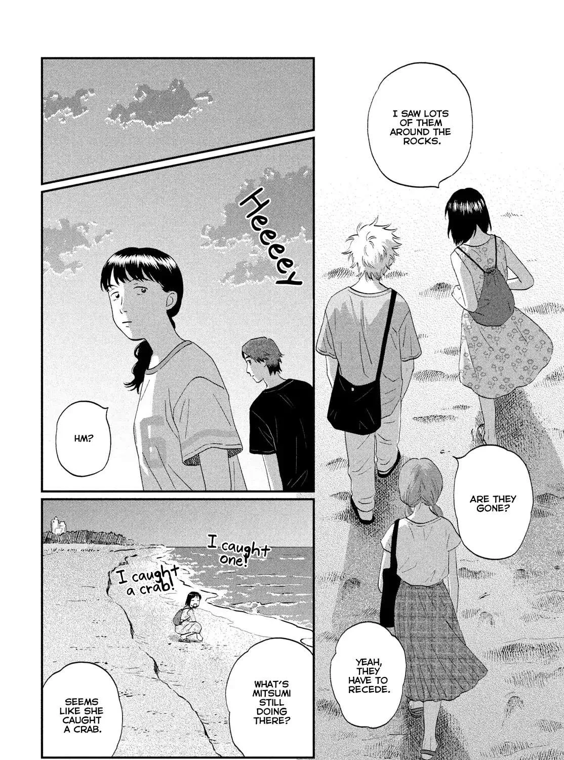 Read Skip to Loafer chapter 53 image 34 on Lezhin