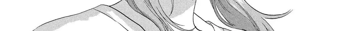 Read Skip to Loafer chapter 53 image 37 on Lezhin