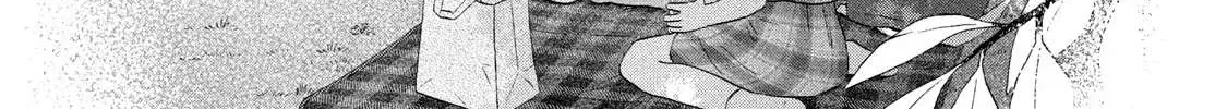 Read Skip to Loafer chapter 53 image 39 on Lezhin