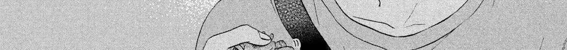 Read Skip to Loafer chapter 53 image 45 on Lezhin