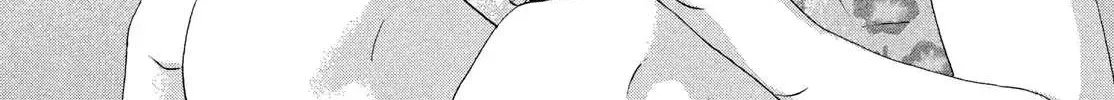 Read Skip to Loafer chapter 53 image 47 on Lezhin