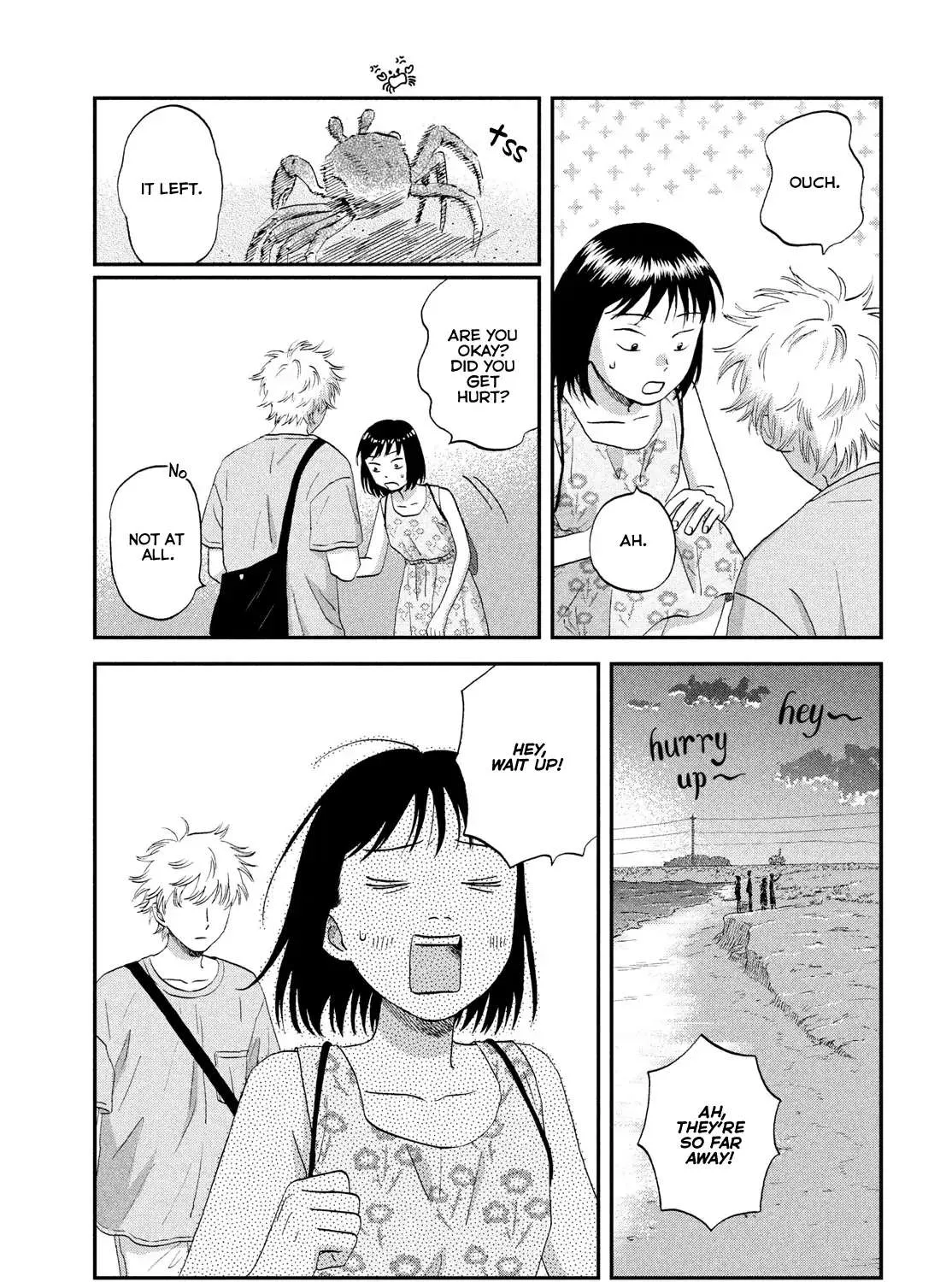Read Skip to Loafer chapter 53 image 48 on Lezhin