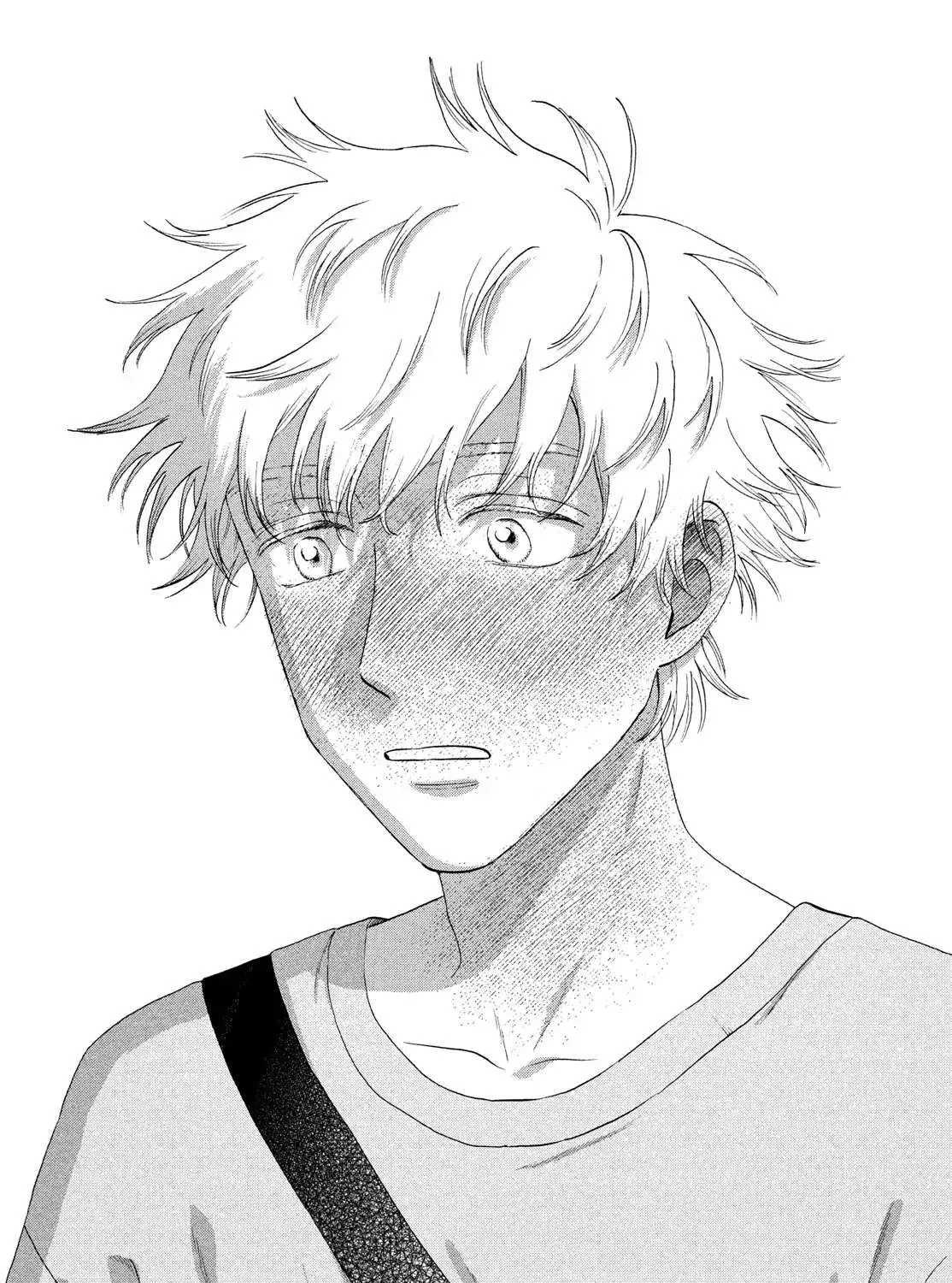 Read Skip to Loafer chapter 53 image 50 on Lezhin