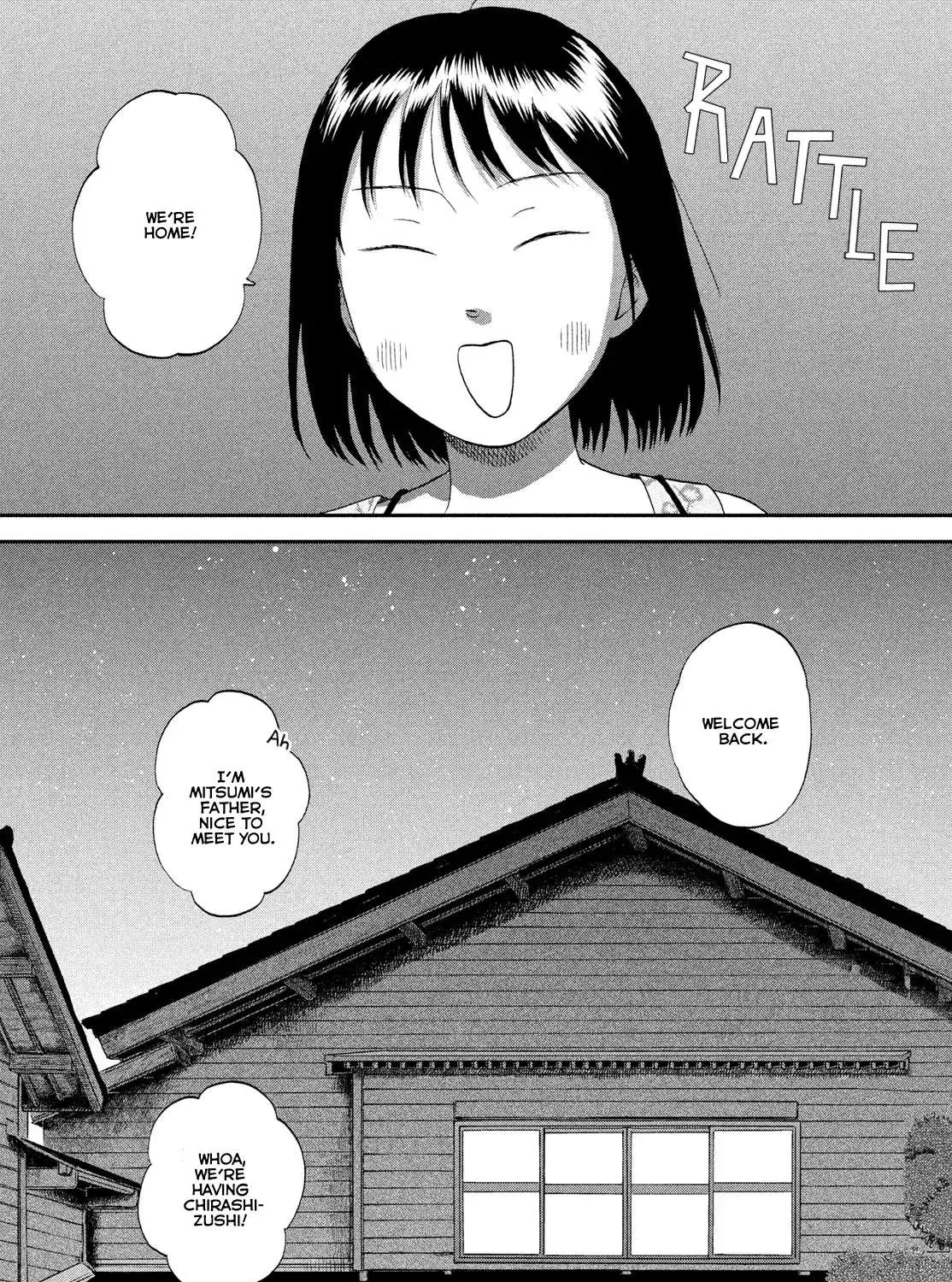 Read Skip to Loafer chapter 53 image 54 on Lezhin