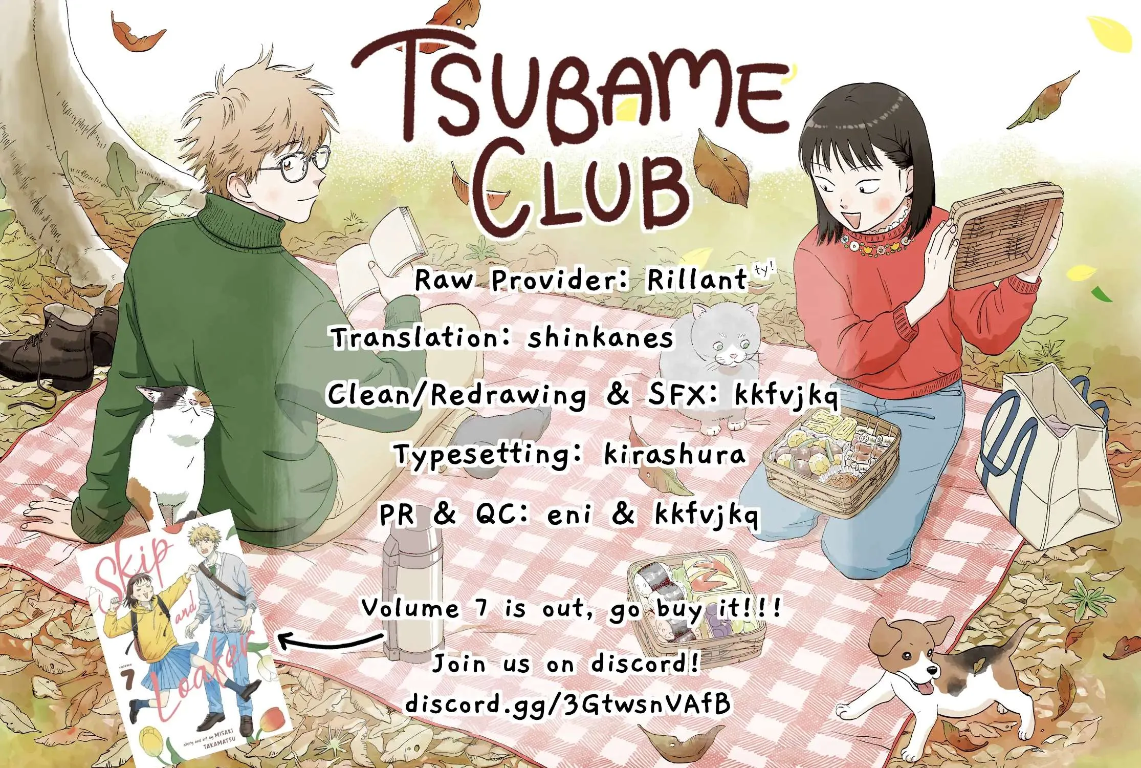 Read Skip to Loafer chapter 53 image 56 on Lezhin