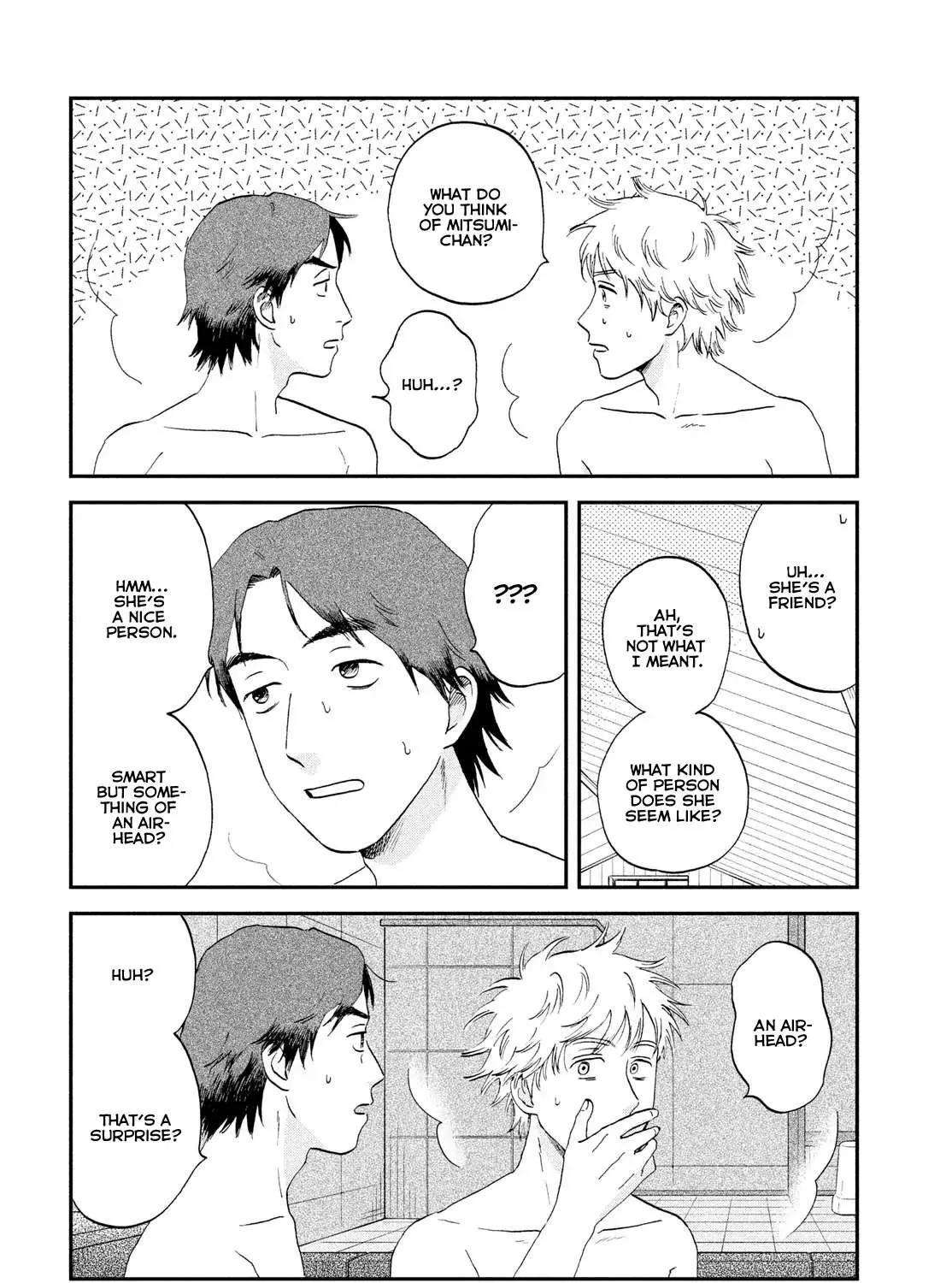Read Skip to Loafer chapter 53 image 6 on Lezhin