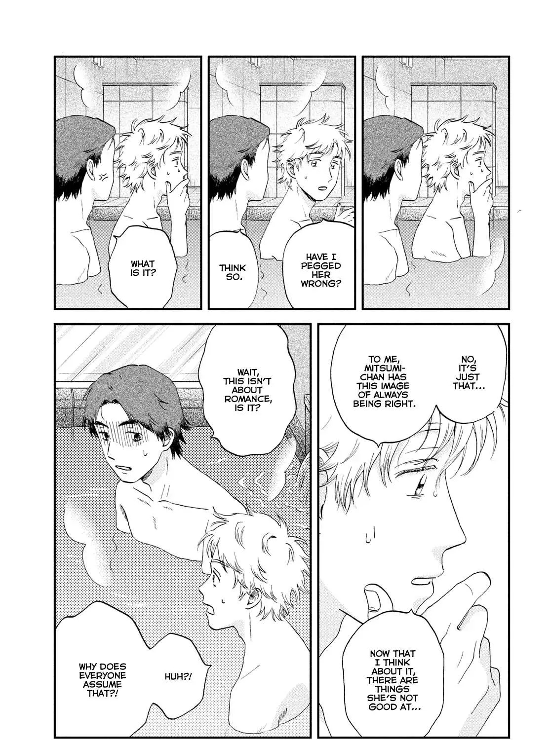 Read Skip to Loafer chapter 53 image 8 on Lezhin