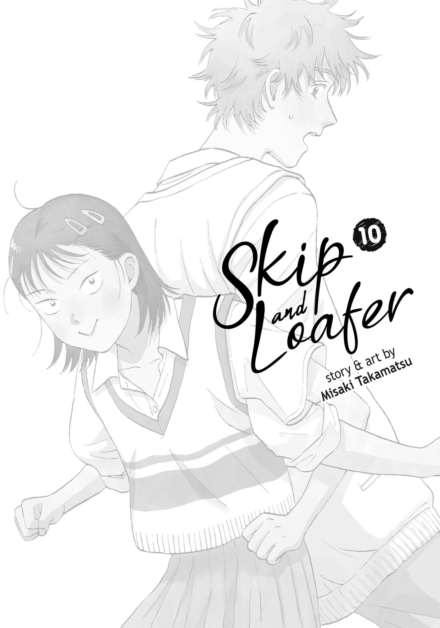Read Skip to Loafer chapter 54.1 image 1 on Lezhin