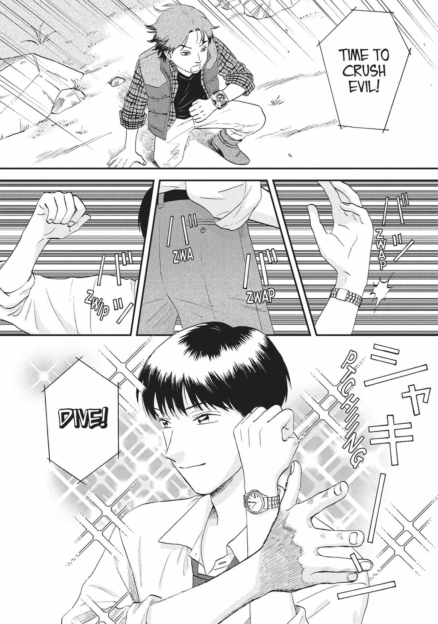 Read Skip to Loafer chapter 54.1 image 104 on Lezhin
