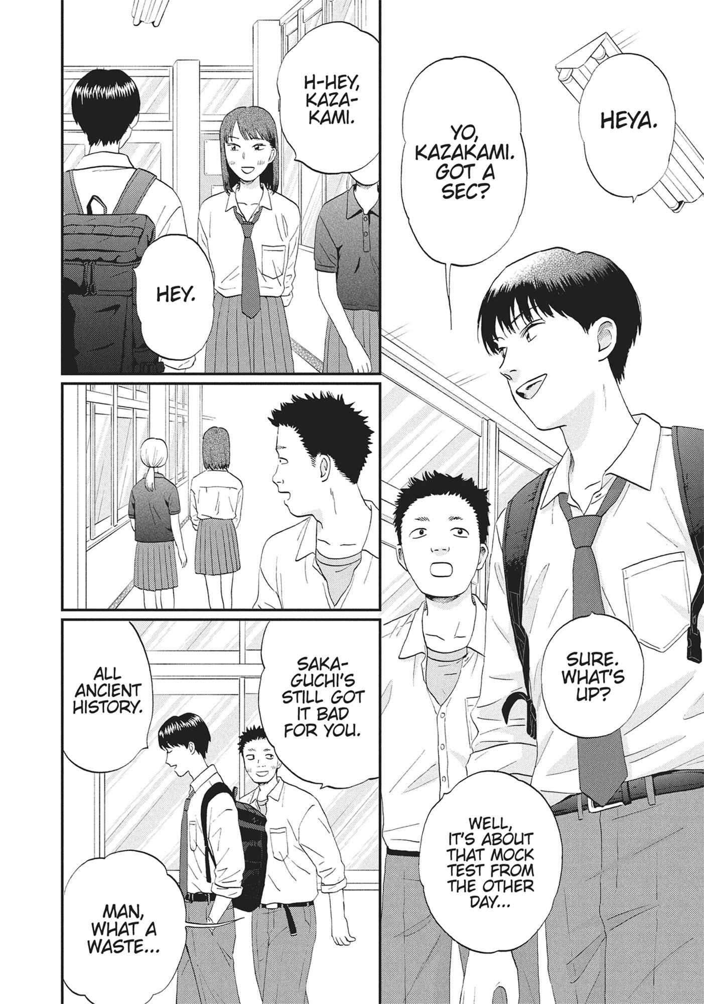 Read Skip to Loafer chapter 54.1 image 107 on Lezhin