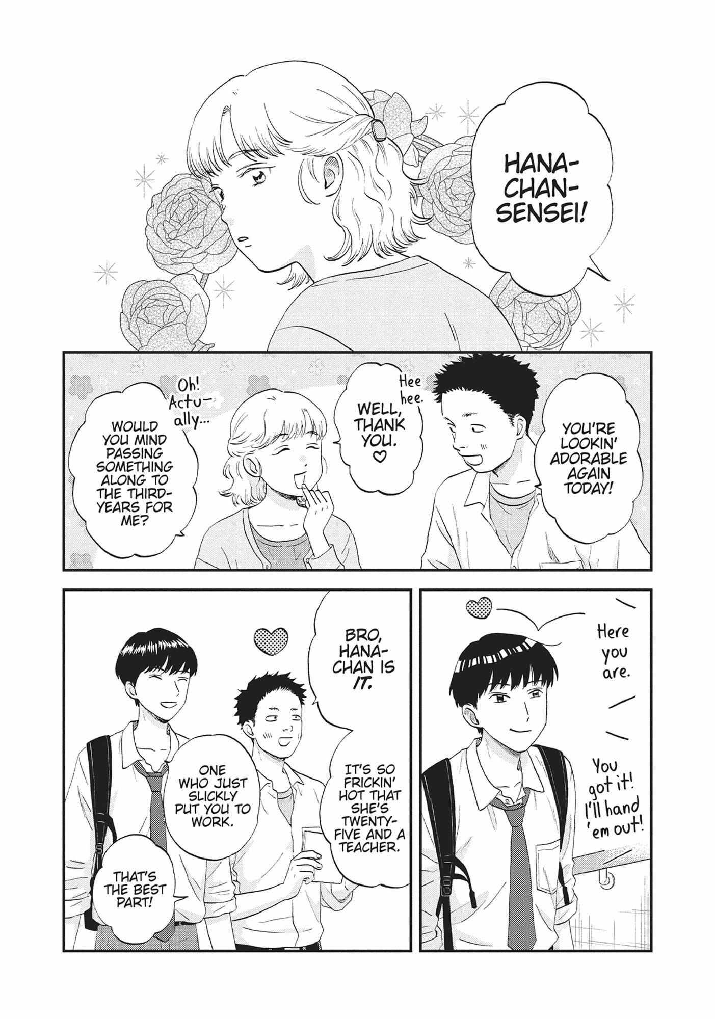 Read Skip to Loafer chapter 54.1 image 109 on Lezhin