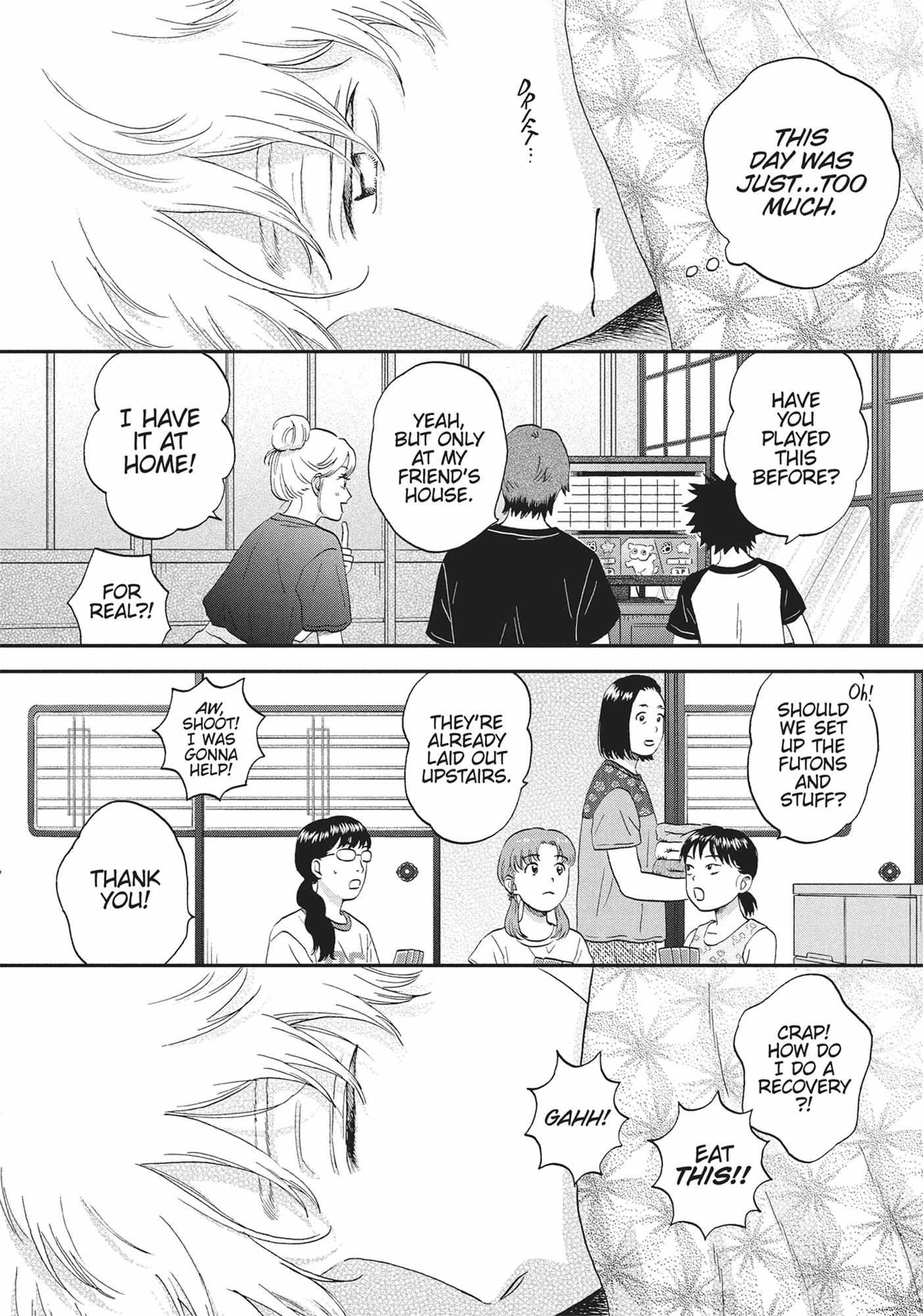Read Skip to Loafer chapter 54.1 image 11 on Lezhin