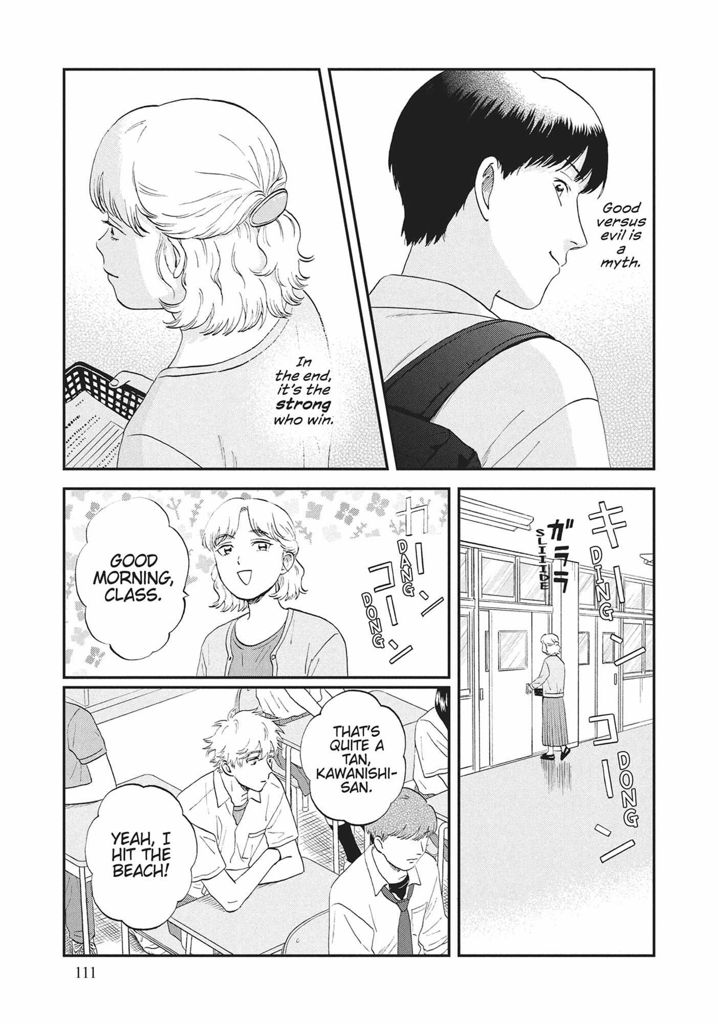 Read Skip to Loafer chapter 54.1 image 110 on Lezhin