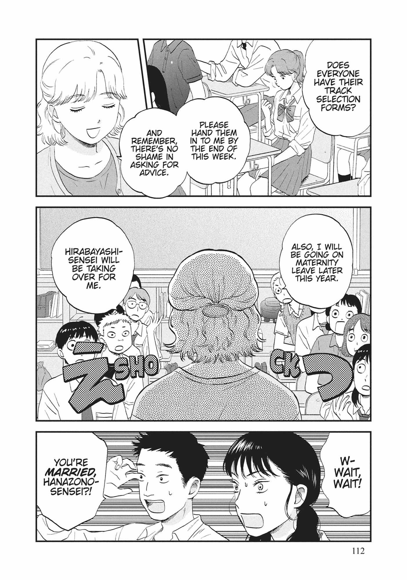 Read Skip to Loafer chapter 54.1 image 111 on Lezhin