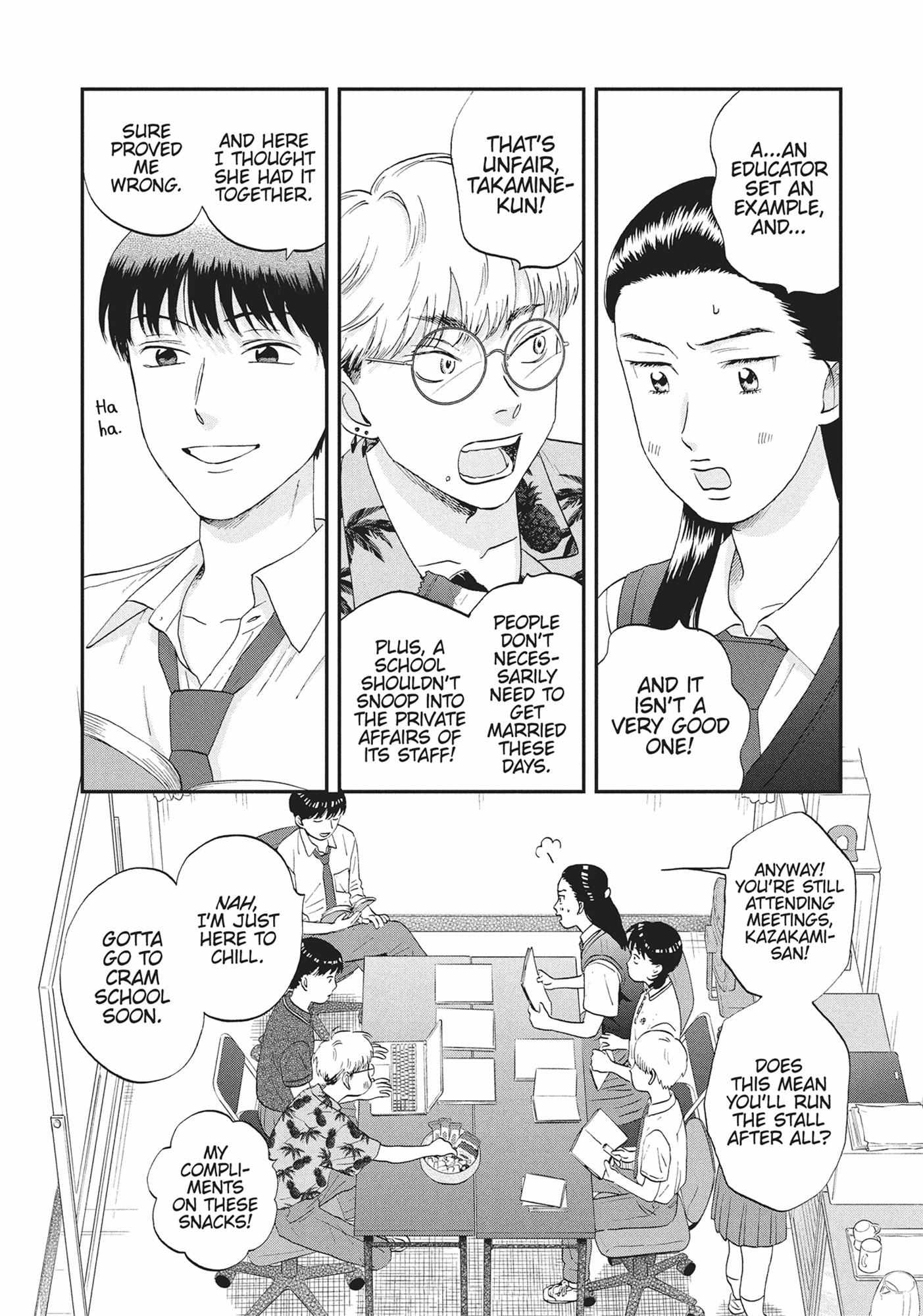 Read Skip to Loafer chapter 54.1 image 113 on Lezhin