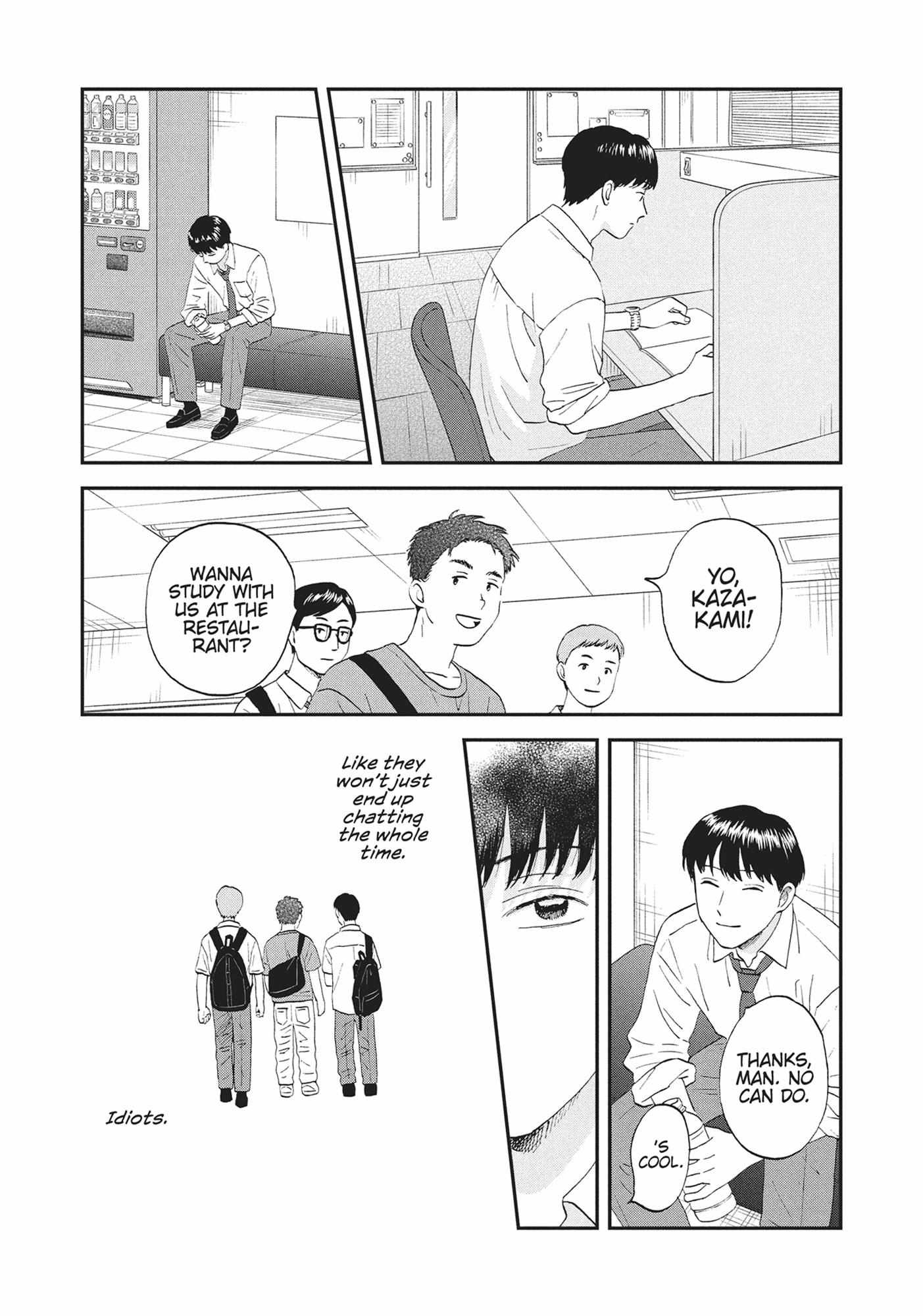 Read Skip to Loafer chapter 54.1 image 117 on Lezhin