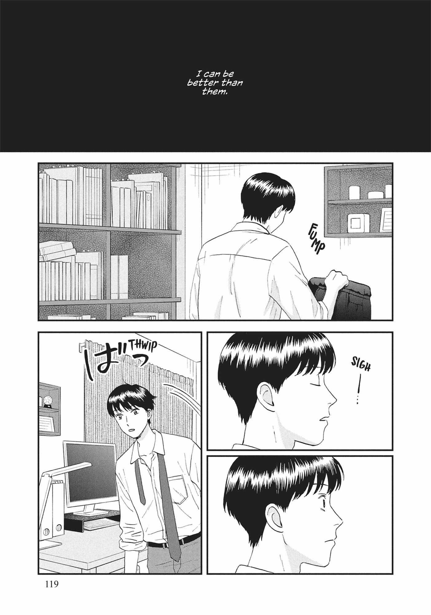 Read Skip to Loafer chapter 54.1 image 118 on Lezhin