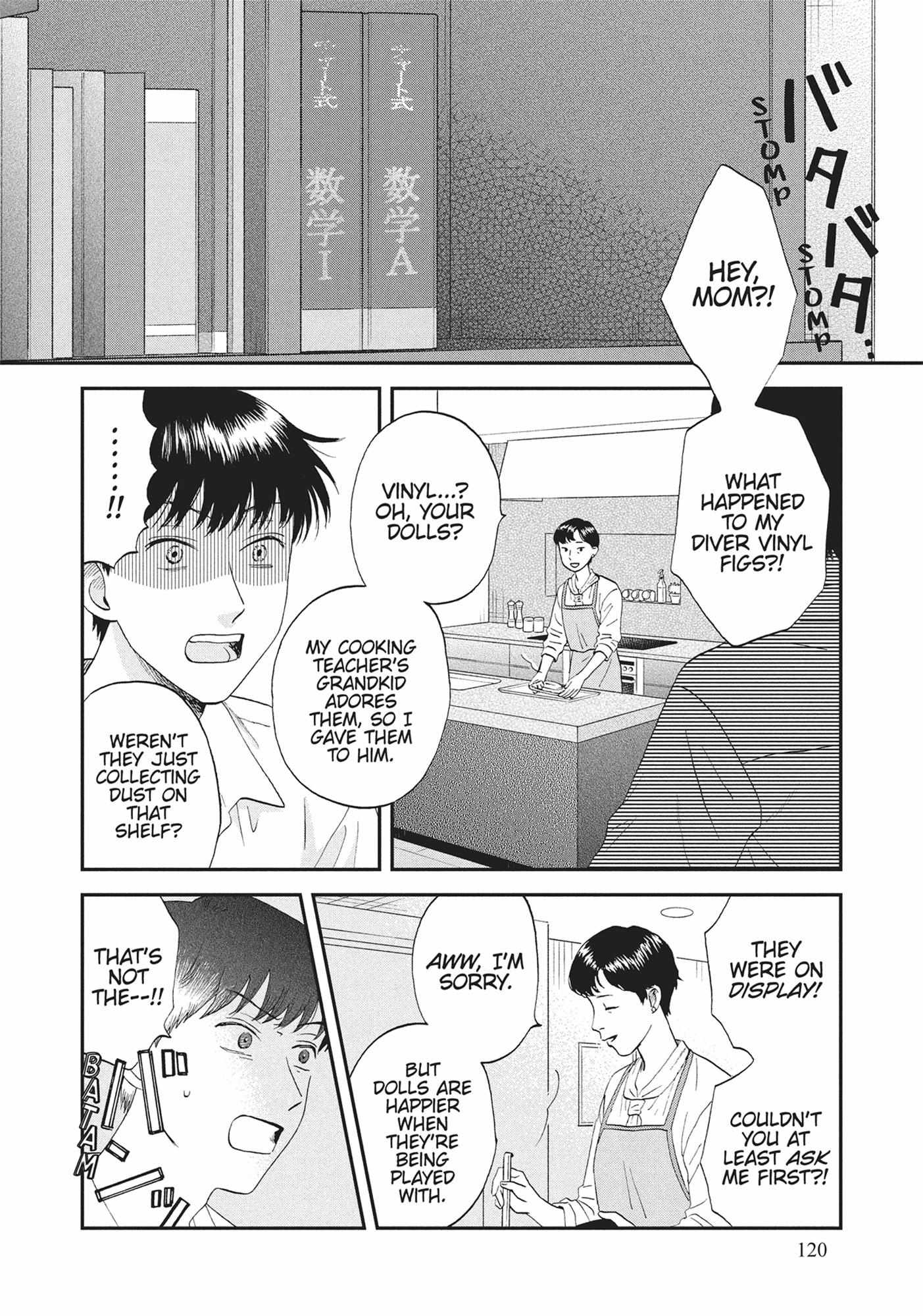 Read Skip to Loafer chapter 54.1 image 119 on Lezhin