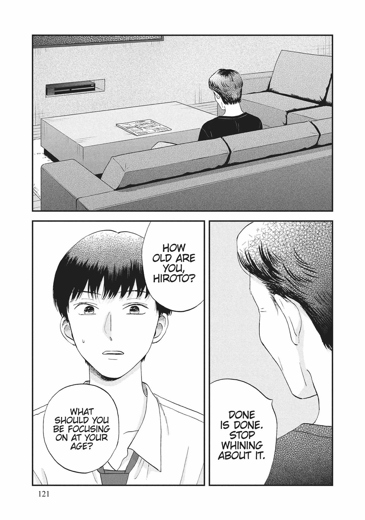 Read Skip to Loafer chapter 54.1 image 120 on Lezhin