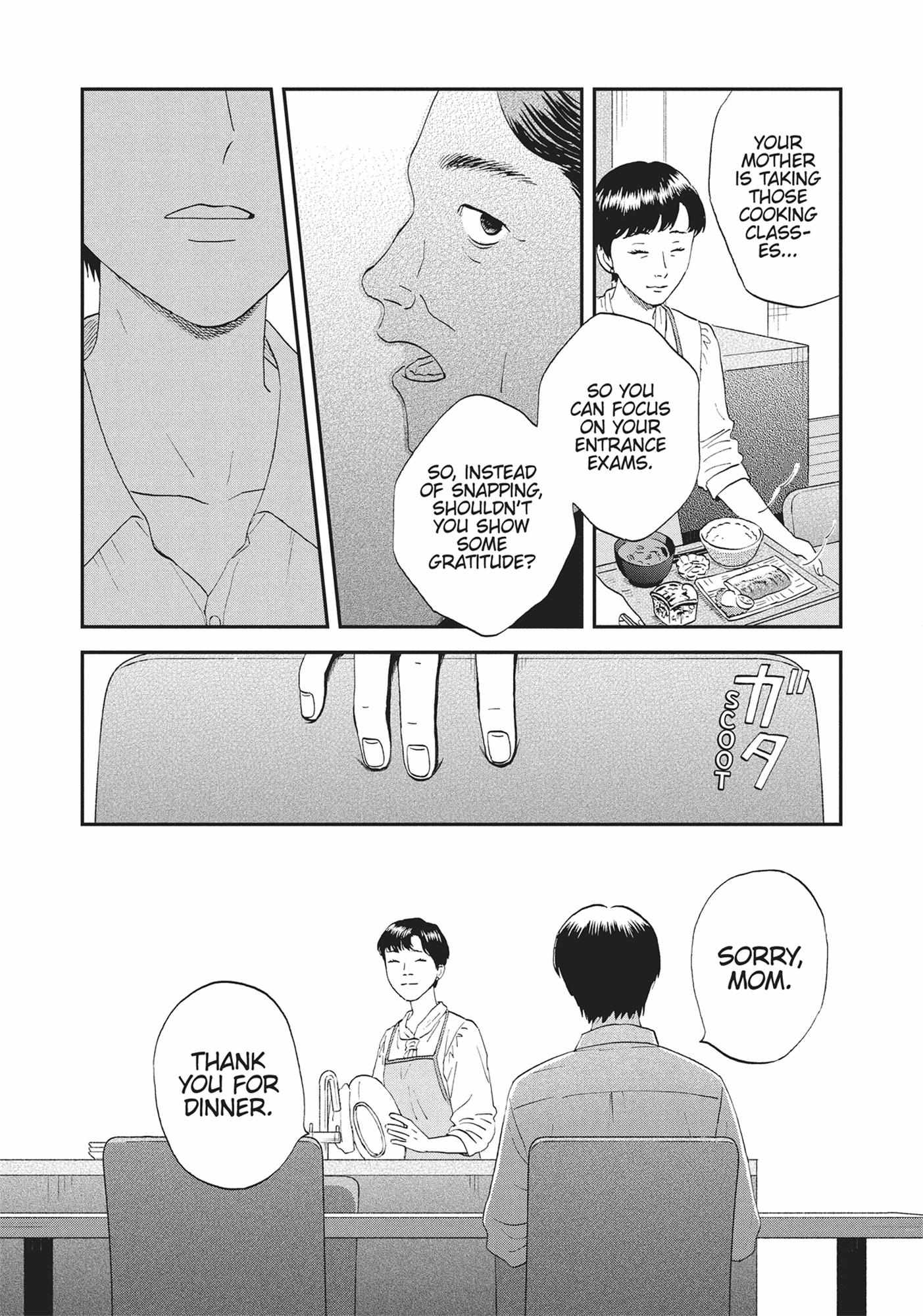 Read Skip to Loafer chapter 54.1 image 121 on Lezhin