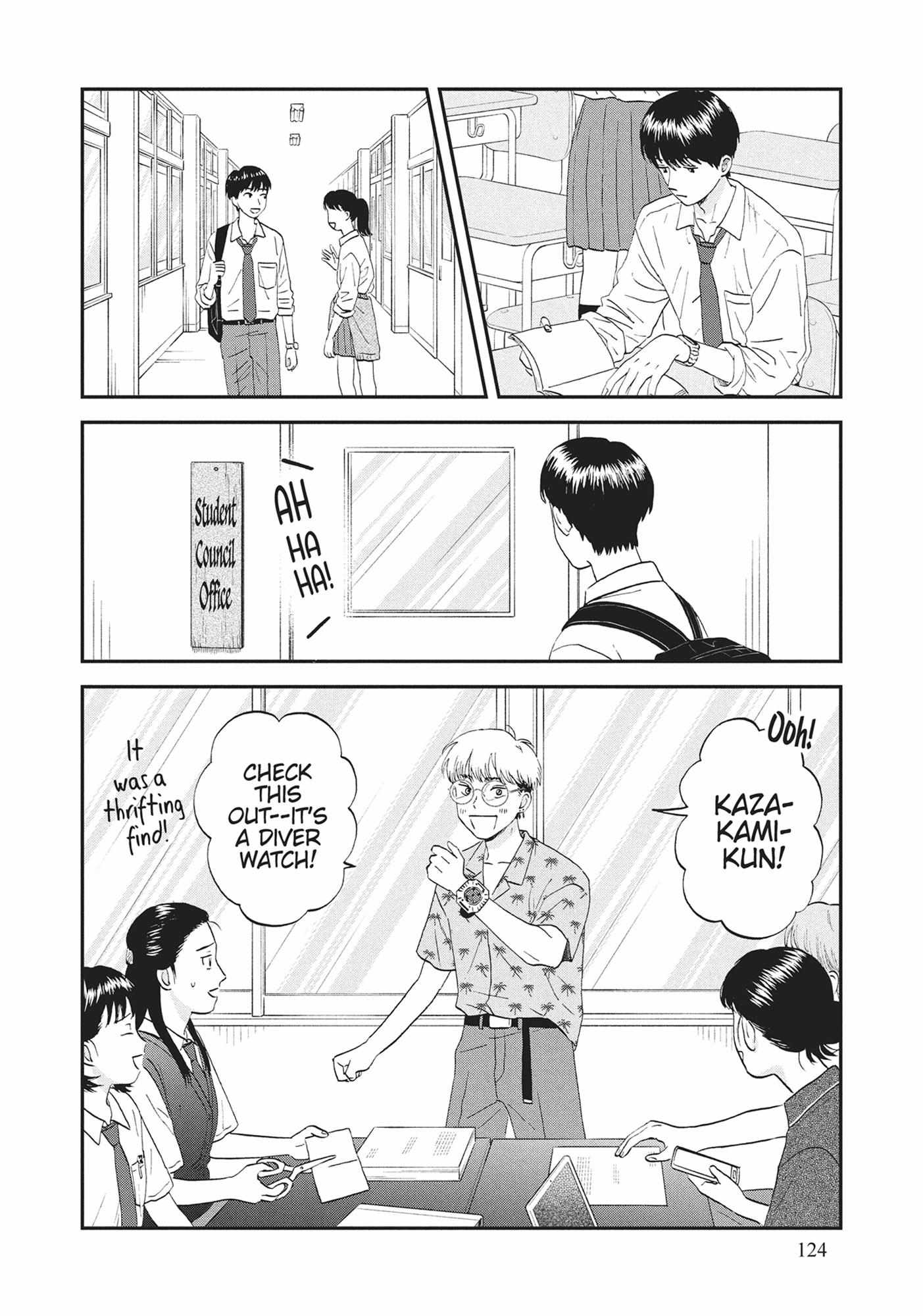 Read Skip to Loafer chapter 54.1 image 123 on Lezhin