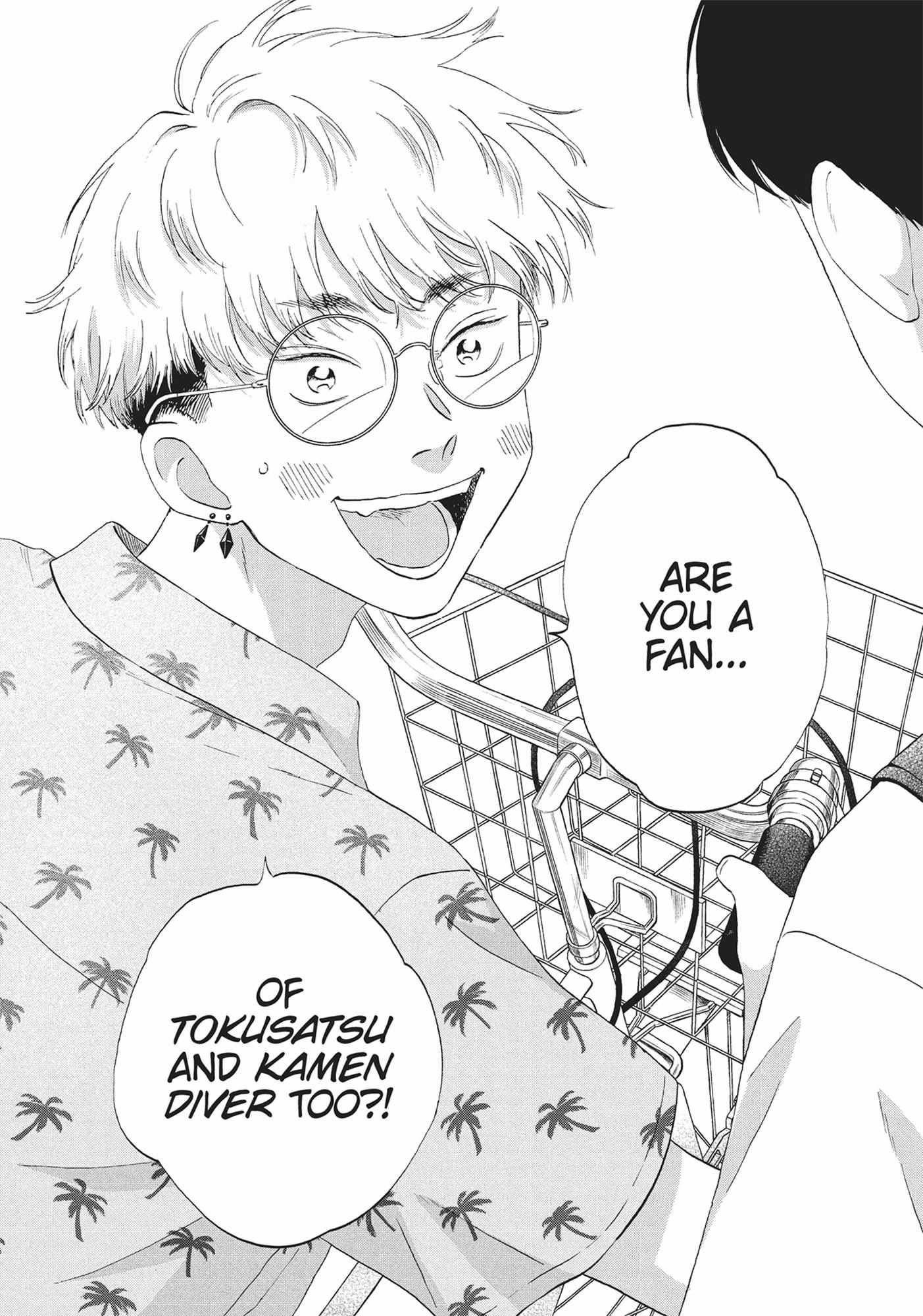 Read Skip to Loafer chapter 54.1 image 129 on Lezhin