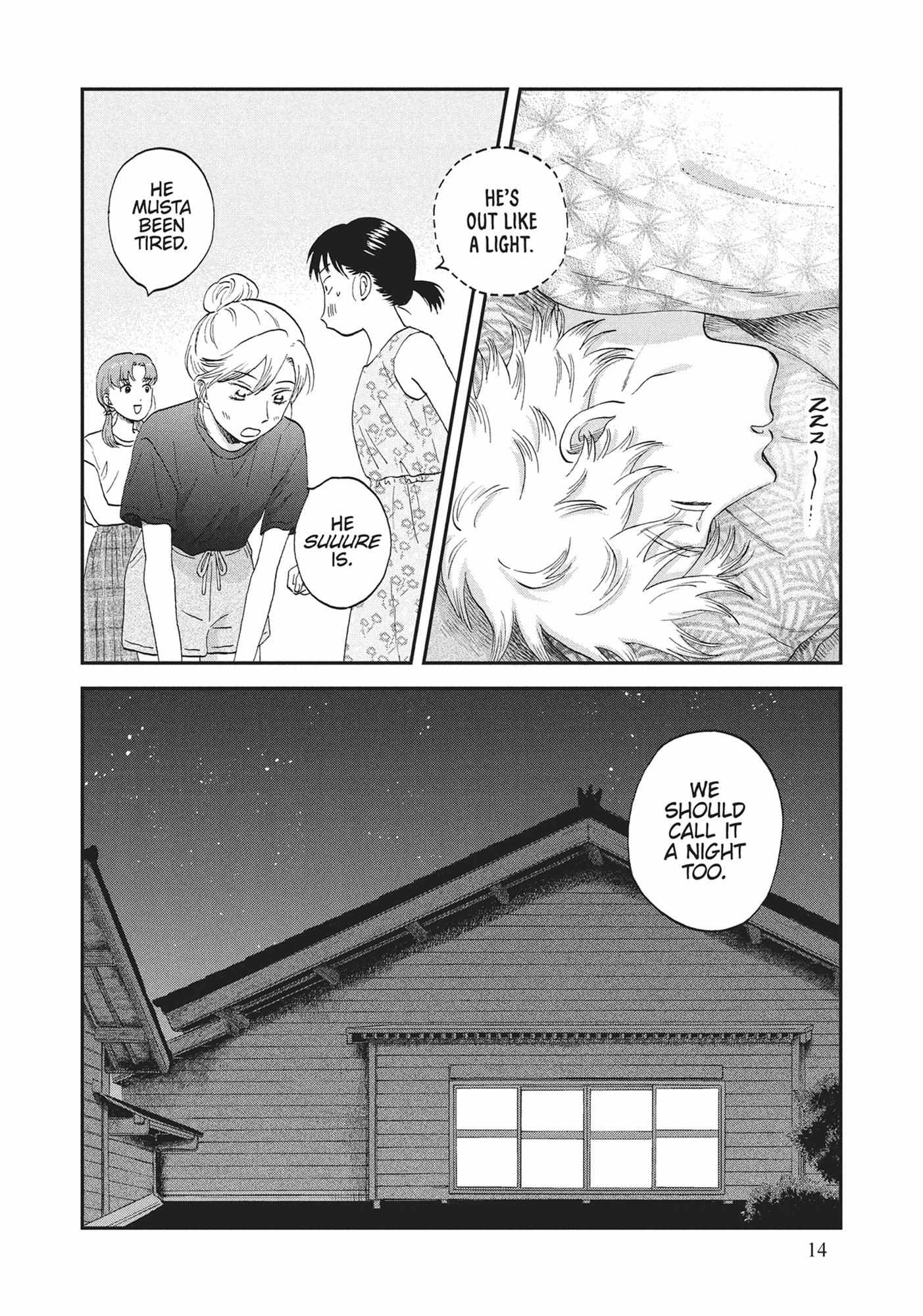 Read Skip to Loafer chapter 54.1 image 13 on Lezhin