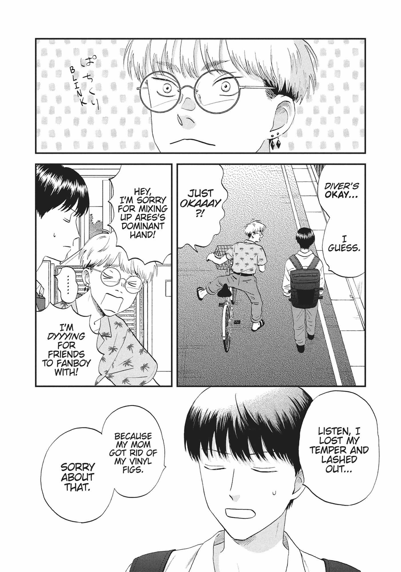 Read Skip to Loafer chapter 54.1 image 132 on Lezhin