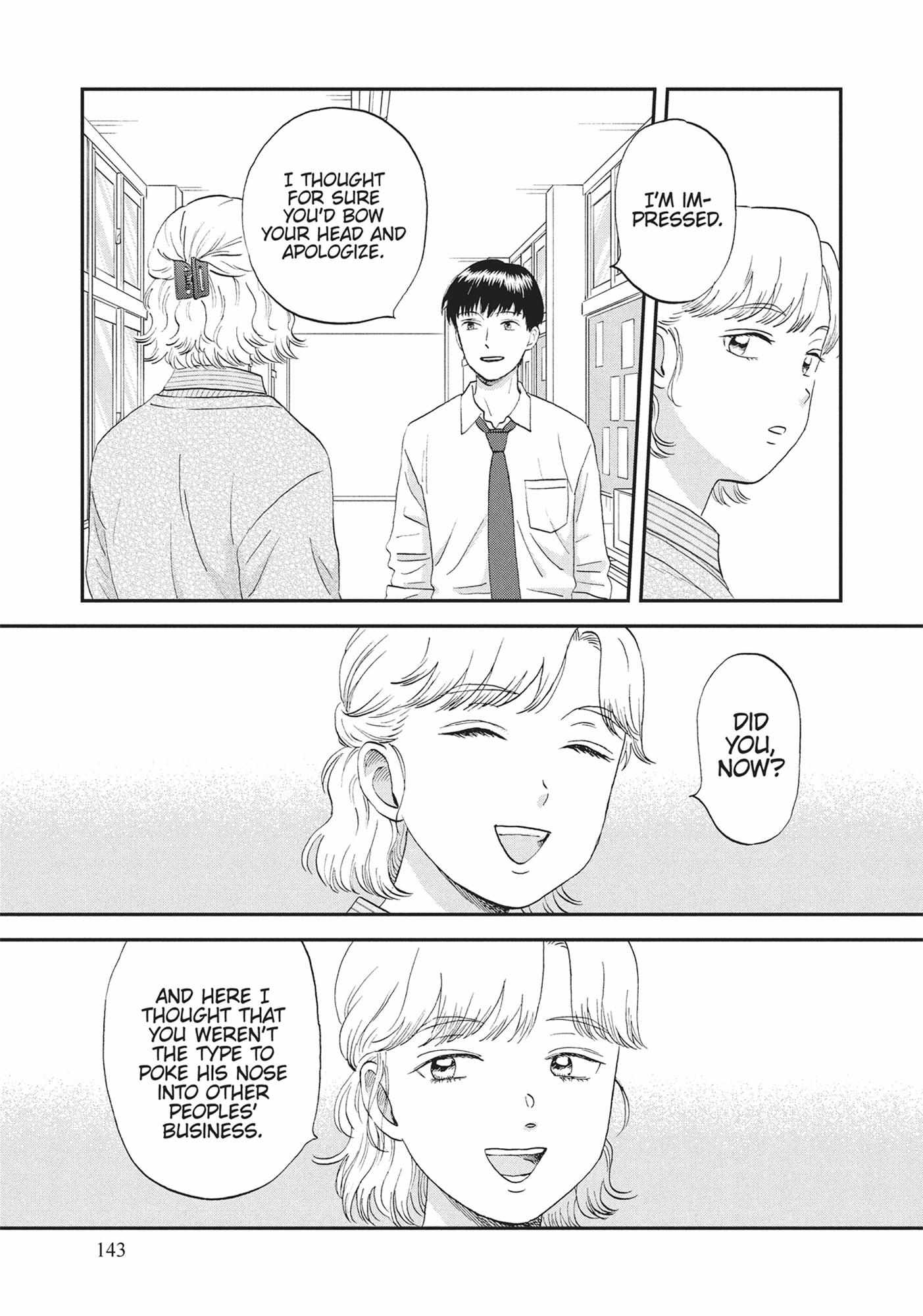 Read Skip to Loafer chapter 54.1 image 141 on Lezhin