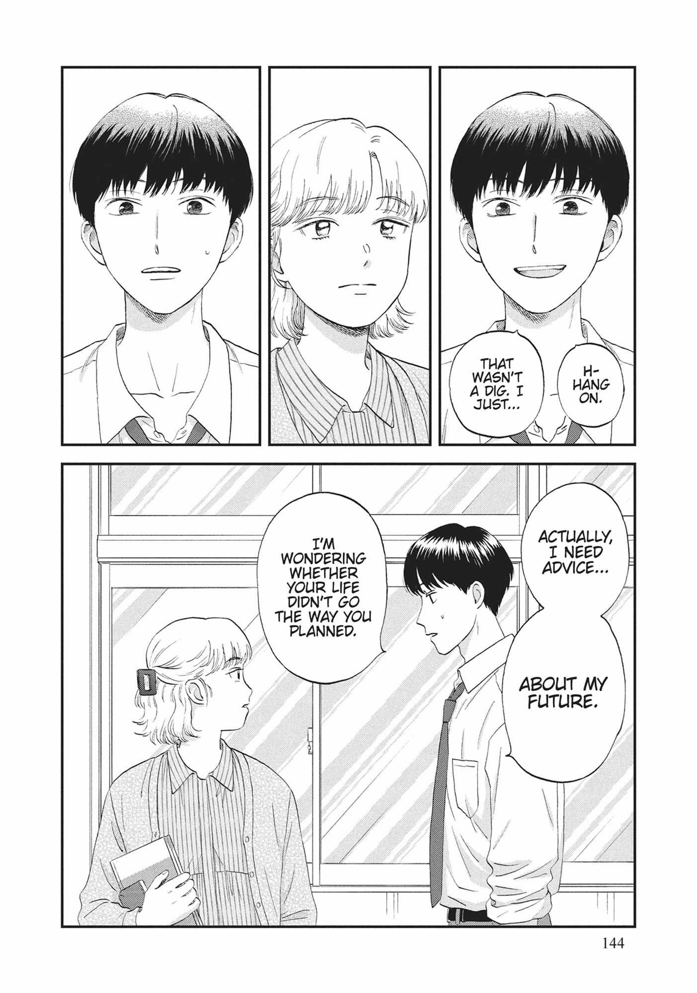 Read Skip to Loafer chapter 54.1 image 142 on Lezhin