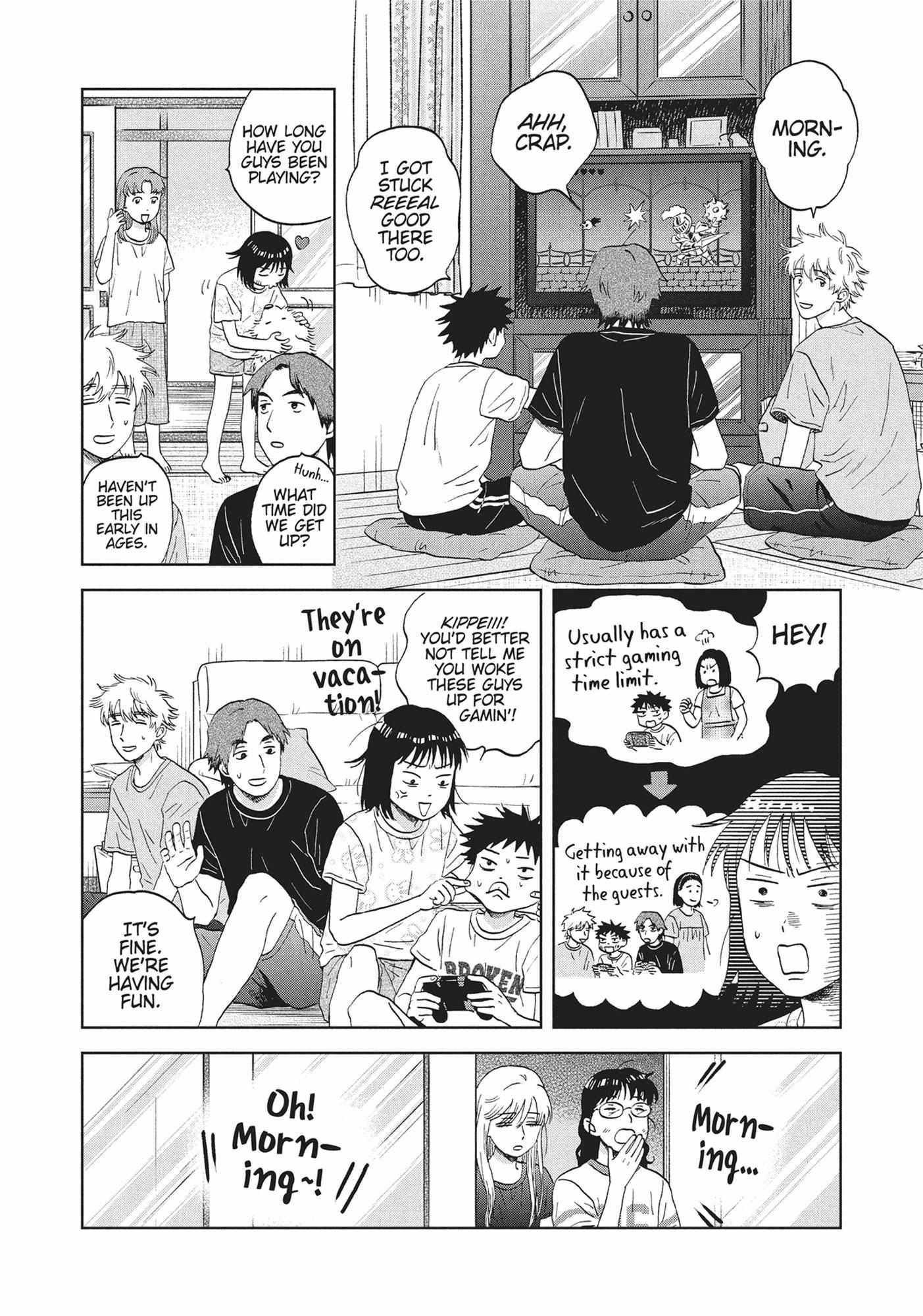 Read Skip to Loafer chapter 54.1 image 15 on Lezhin