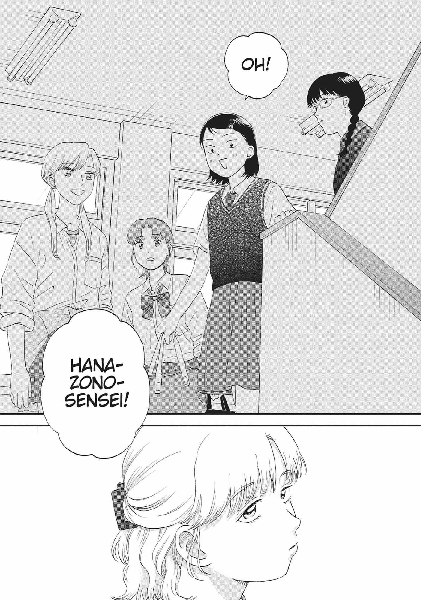 Read Skip to Loafer chapter 54.1 image 151 on Lezhin