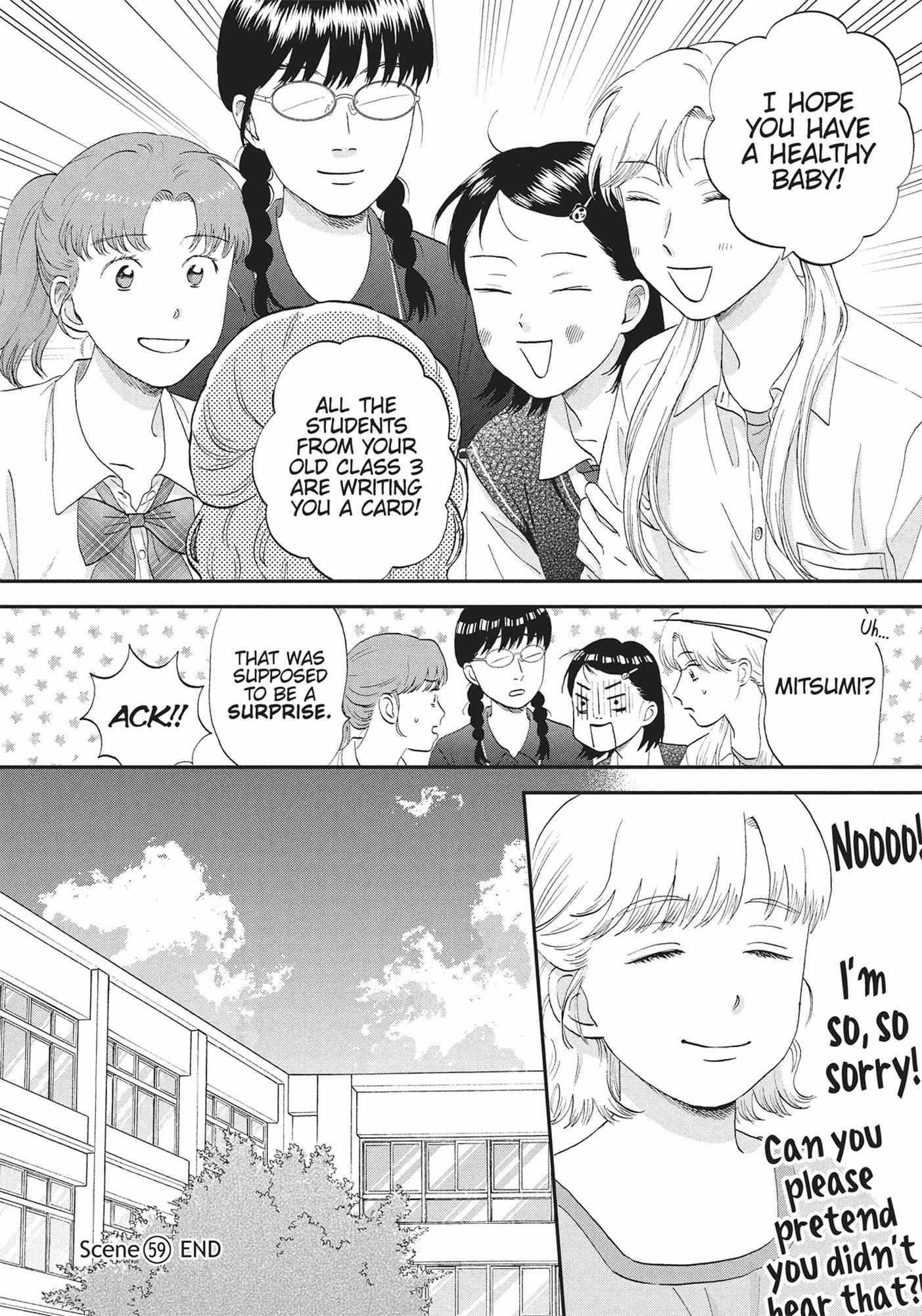 Read Skip to Loafer chapter 54.1 image 152 on Lezhin