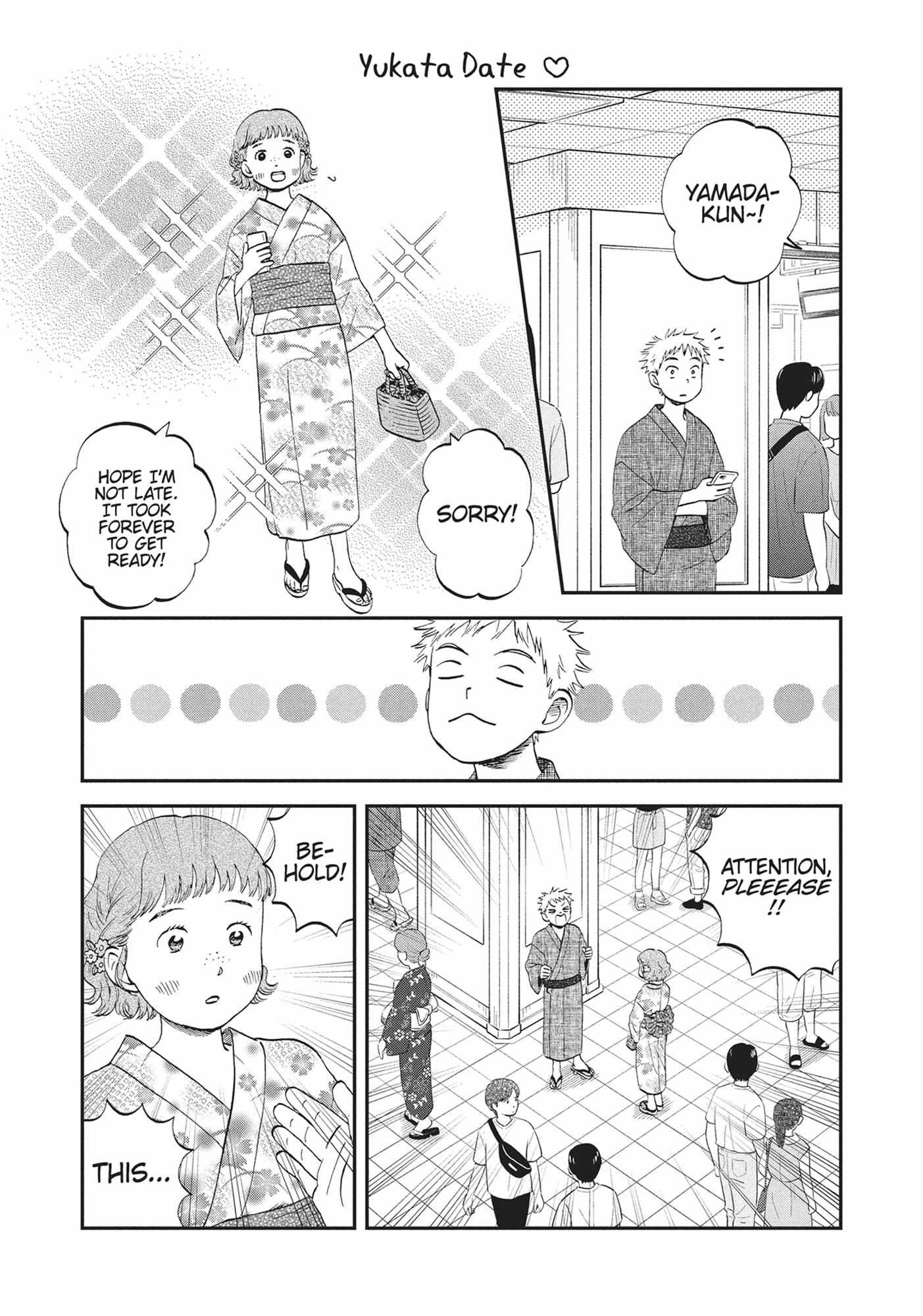 Read Skip to Loafer chapter 54.1 image 153 on Lezhin