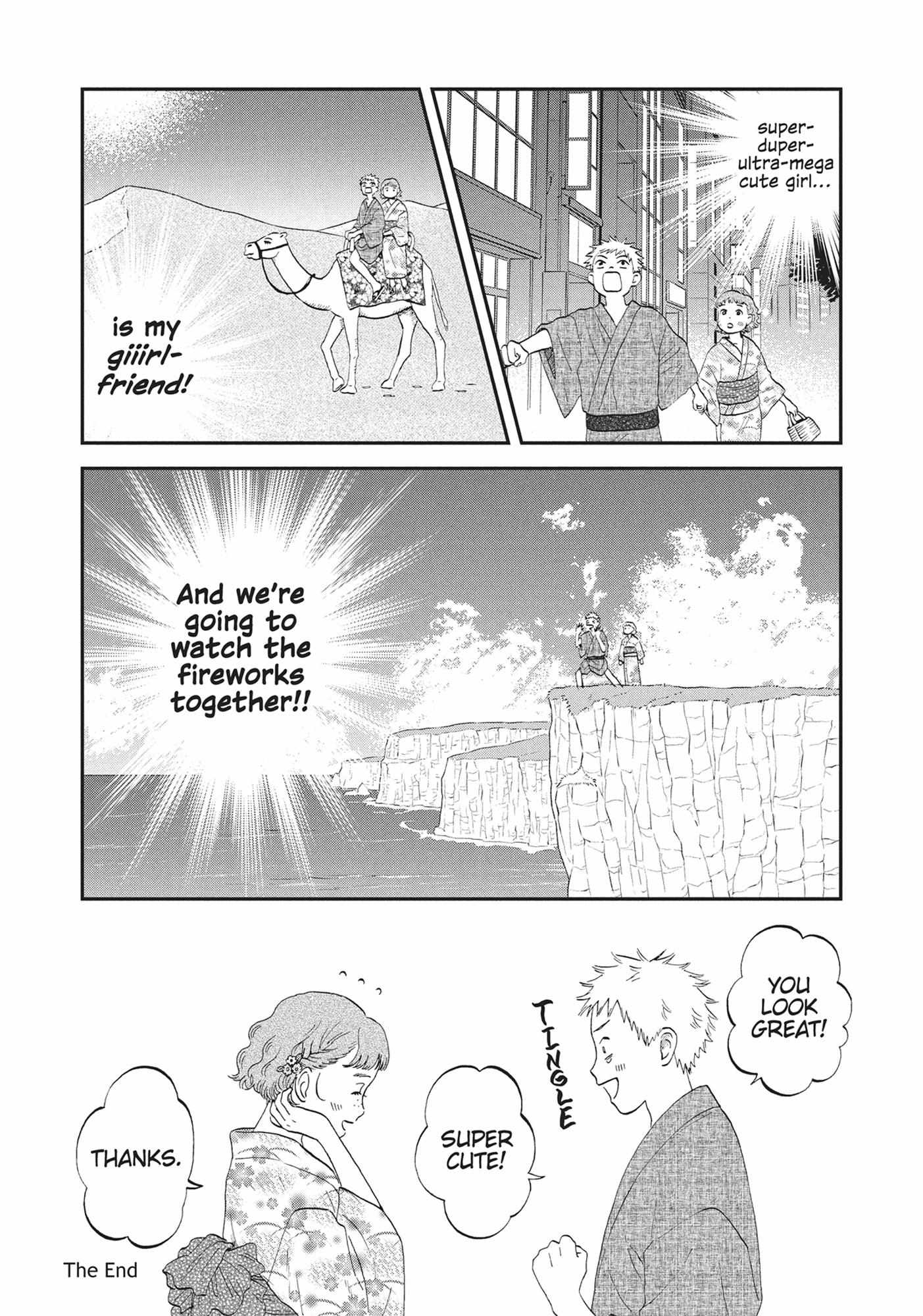 Read Skip to Loafer chapter 54.1 image 154 on Lezhin