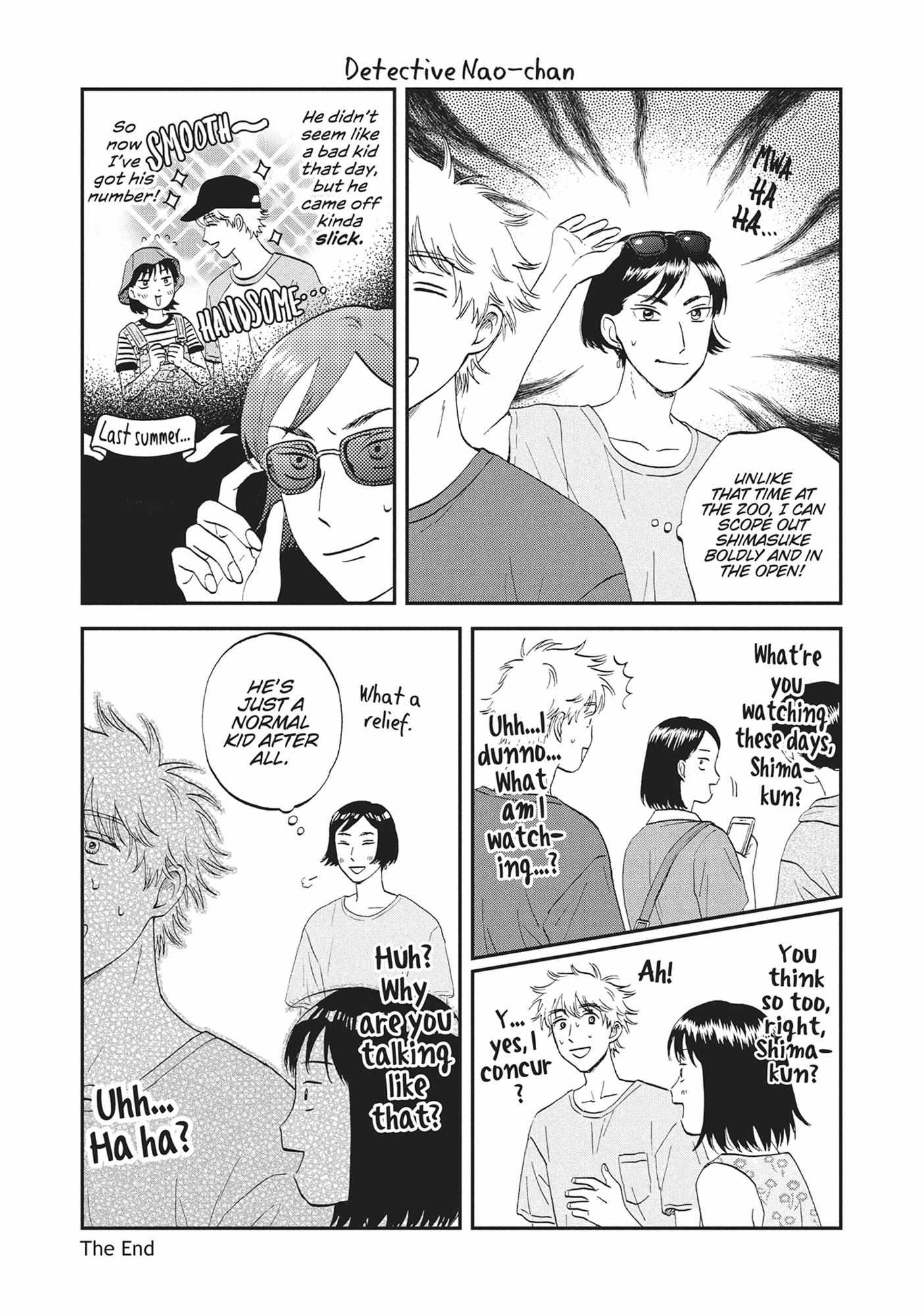 Read Skip to Loafer chapter 54.1 image 155 on Lezhin