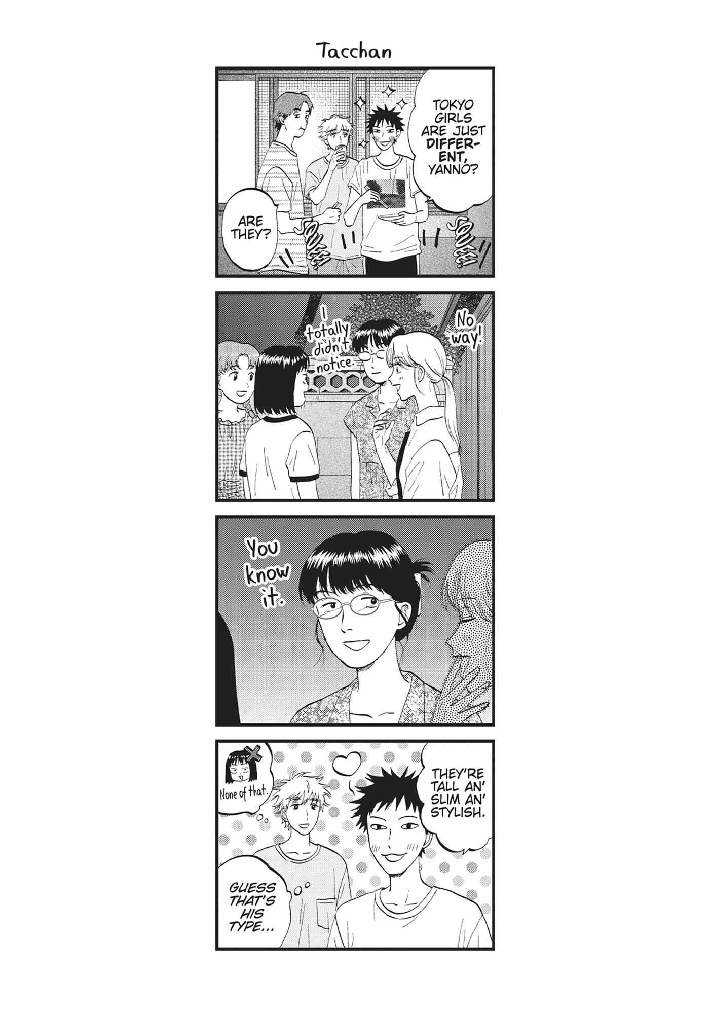 Read Skip to Loafer chapter 54.1 image 159 on Lezhin