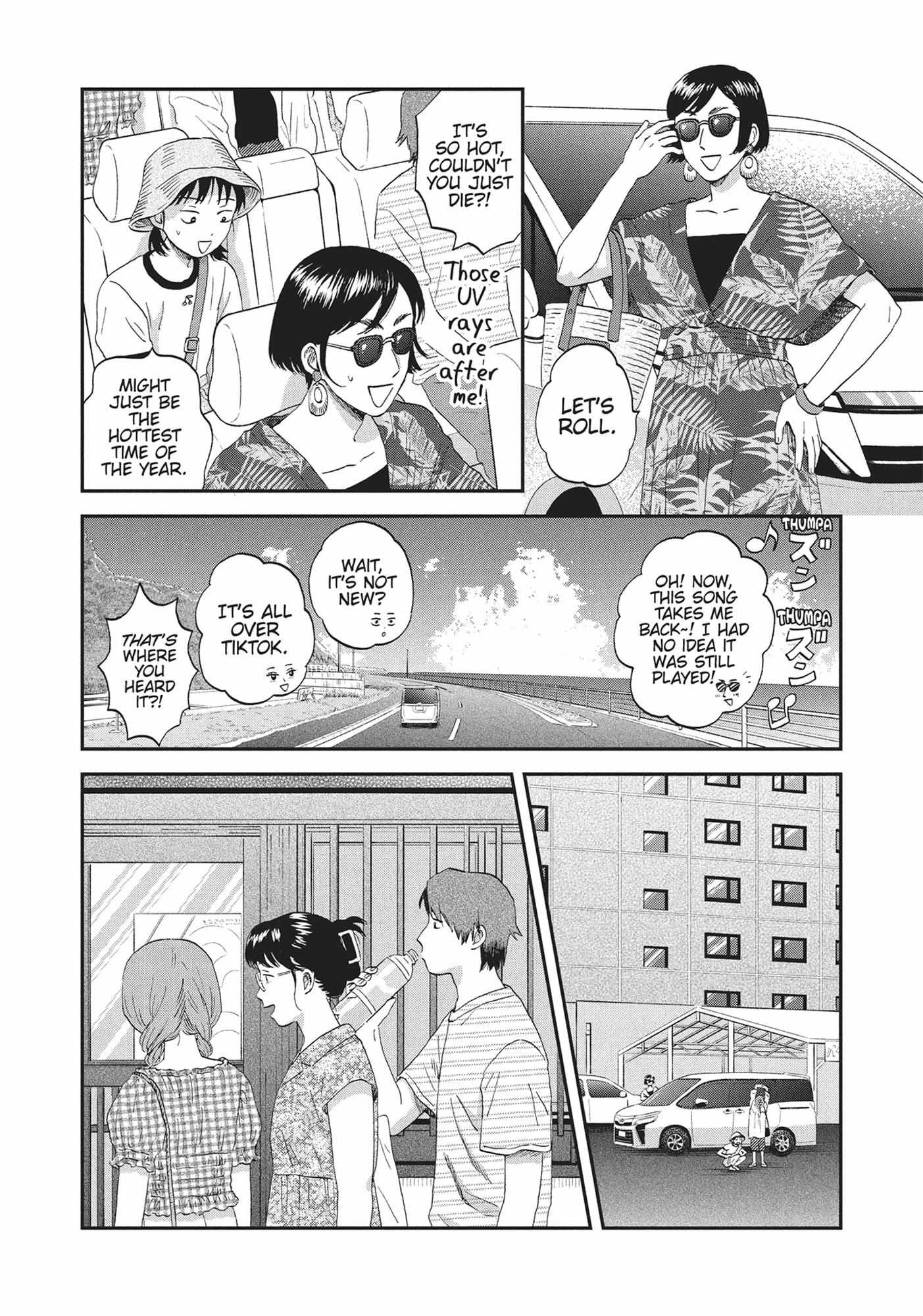 Read Skip to Loafer chapter 54.1 image 16 on Lezhin