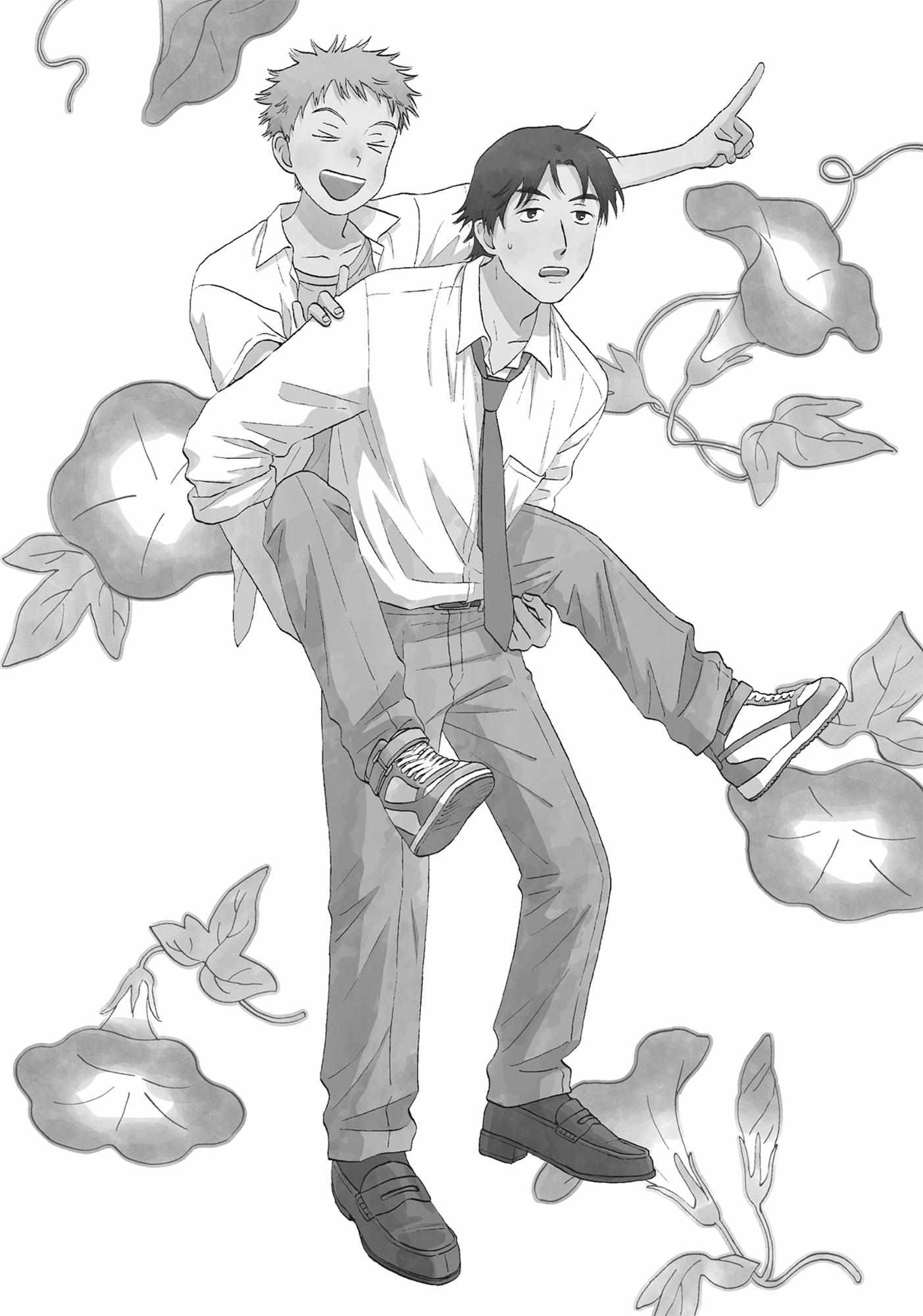 Read Skip to Loafer chapter 54.1 image 162 on Lezhin