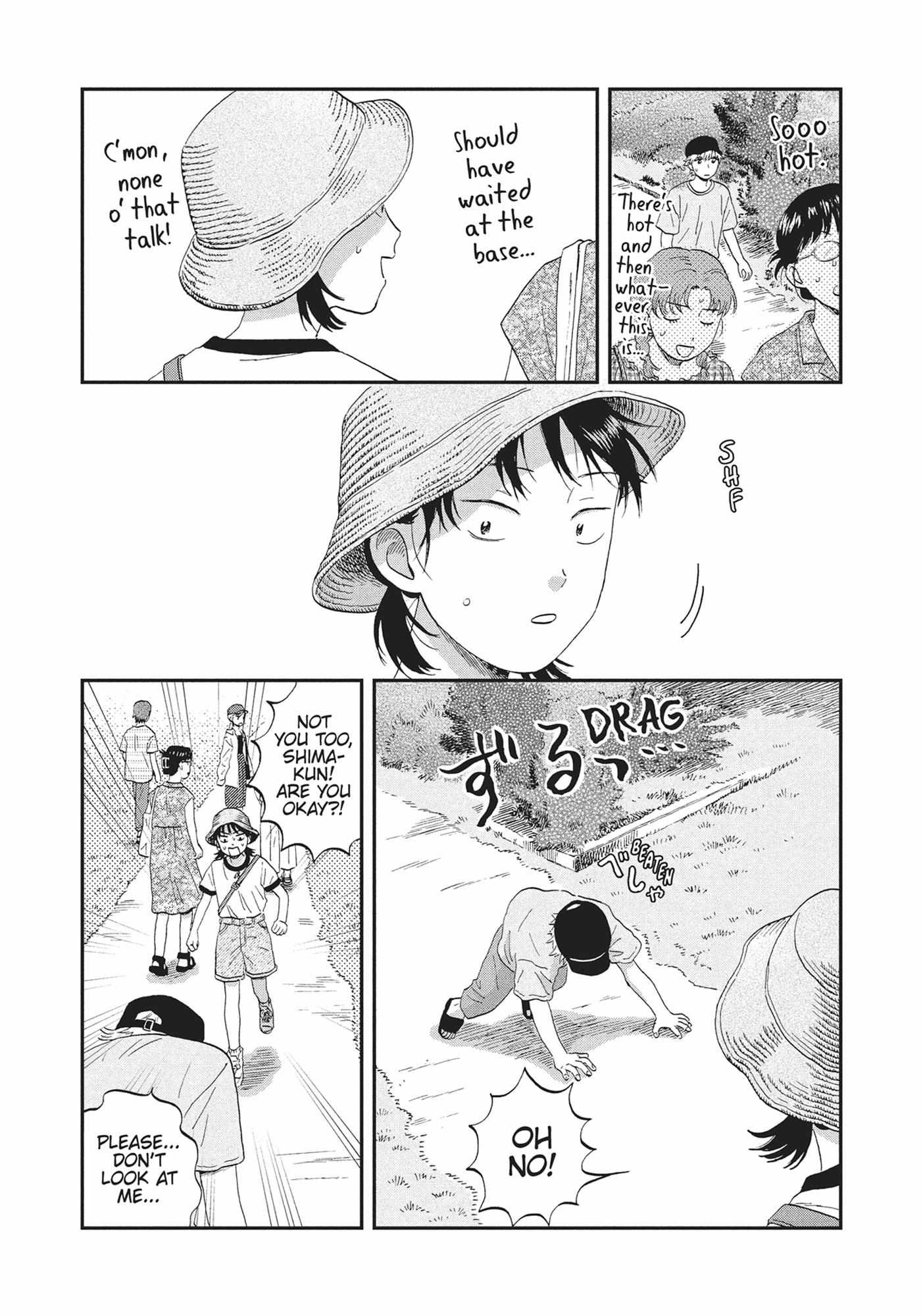 Read Skip to Loafer chapter 54.1 image 19 on Lezhin