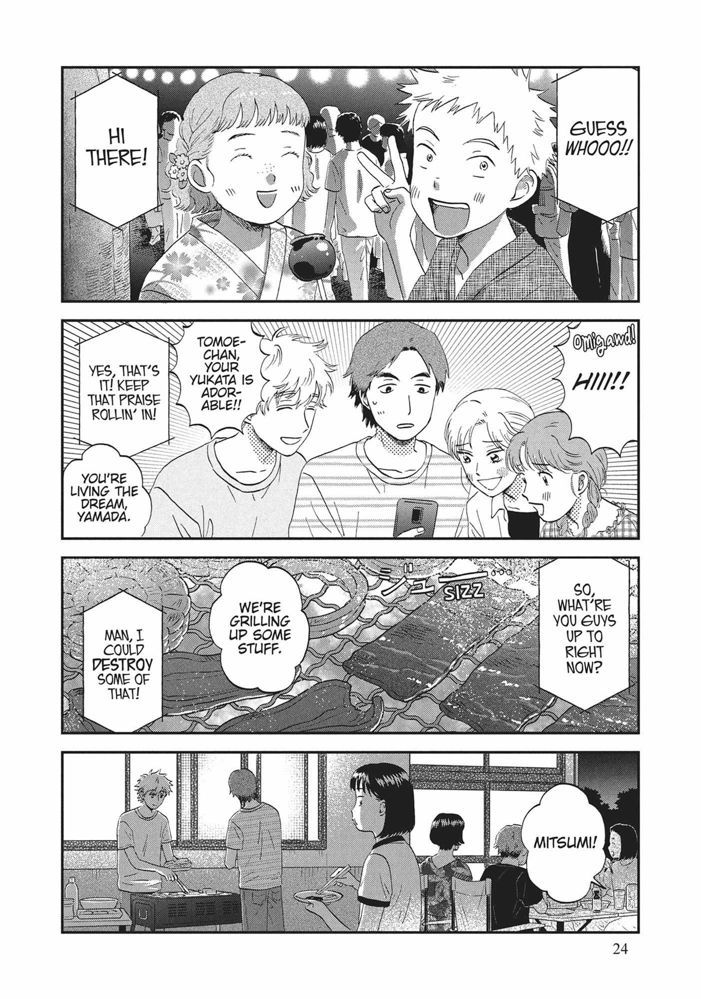 Read Skip to Loafer chapter 54.1 image 23 on Lezhin
