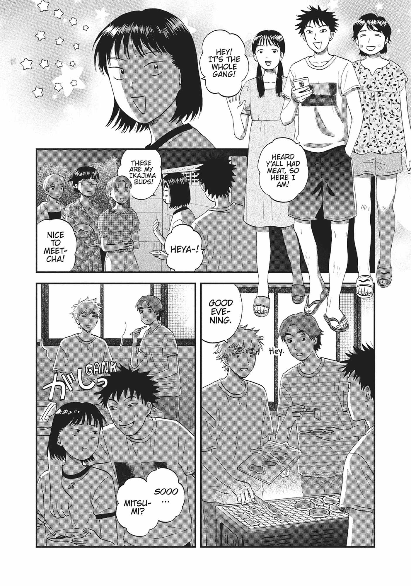 Read Skip to Loafer chapter 54.1 image 24 on Lezhin