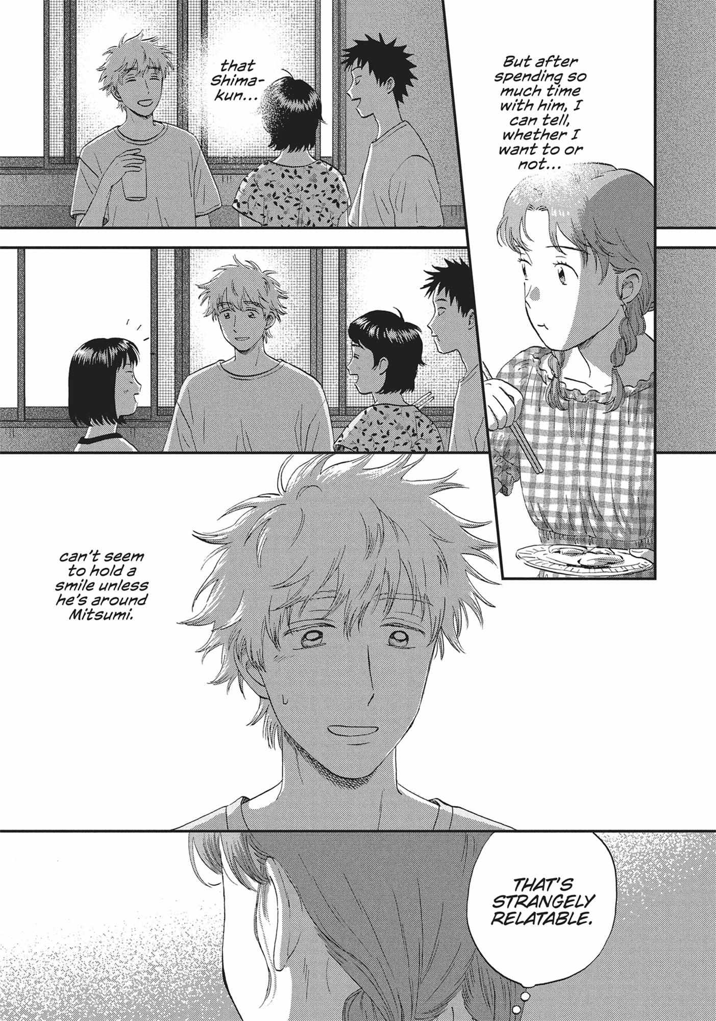 Read Skip to Loafer chapter 54.1 image 28 on Lezhin