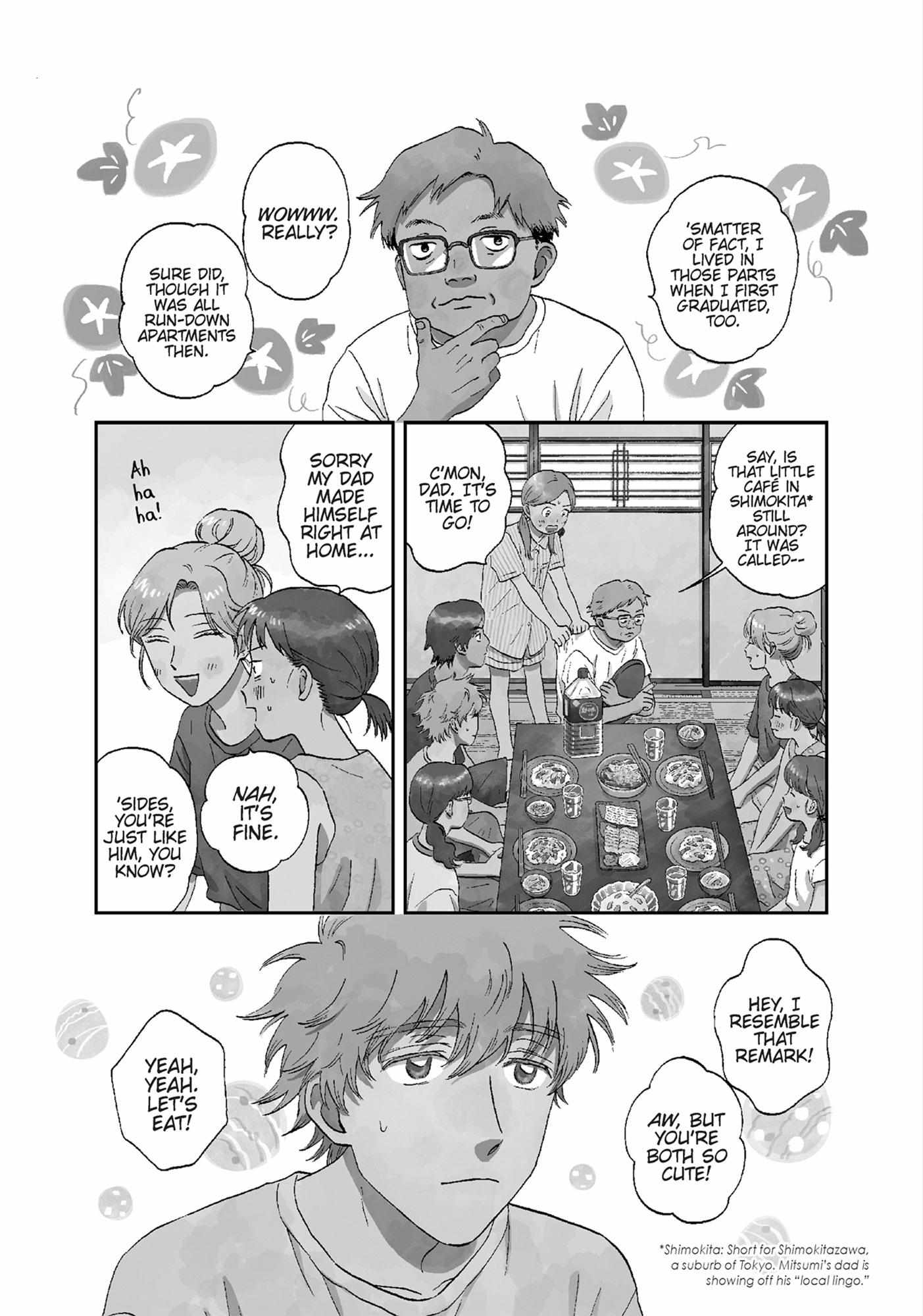 Read Skip to Loafer chapter 54.1 image 3 on Lezhin
