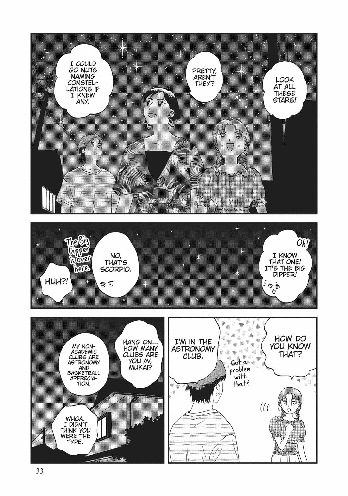 Read Skip to Loafer chapter 54.1 image 32 on Lezhin