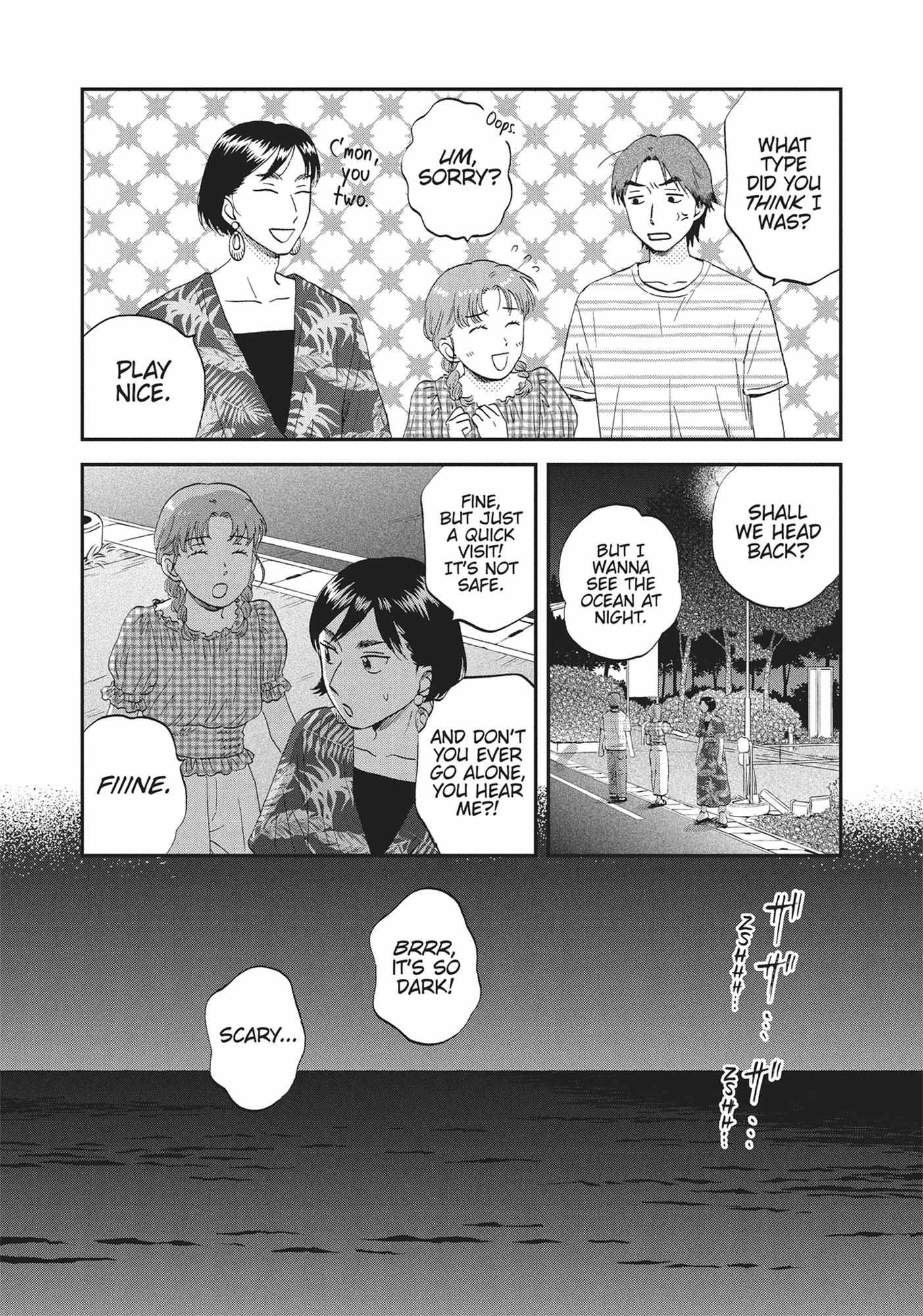 Read Skip to Loafer chapter 54.1 image 33 on Lezhin