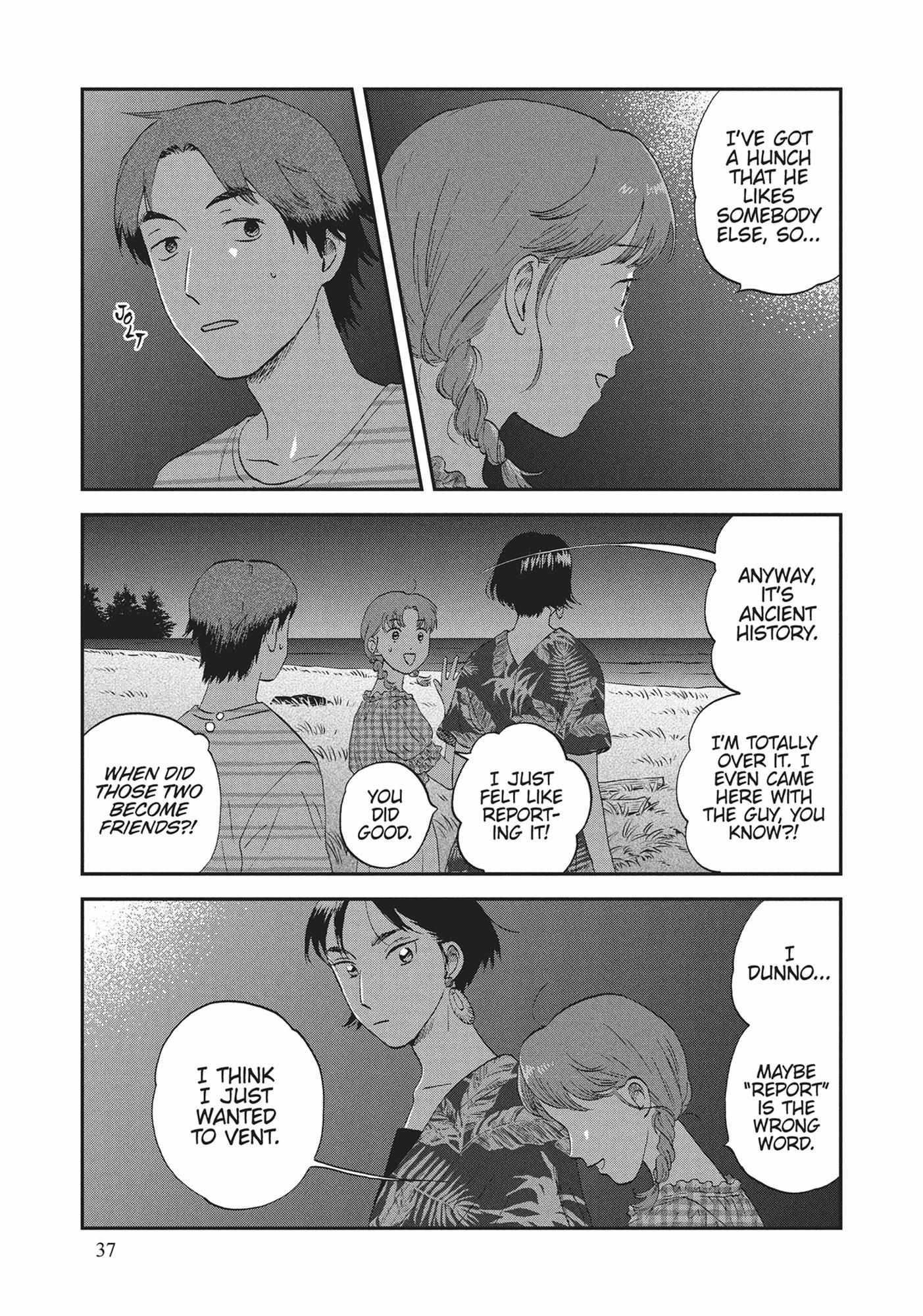 Read Skip to Loafer chapter 54.1 image 36 on Lezhin
