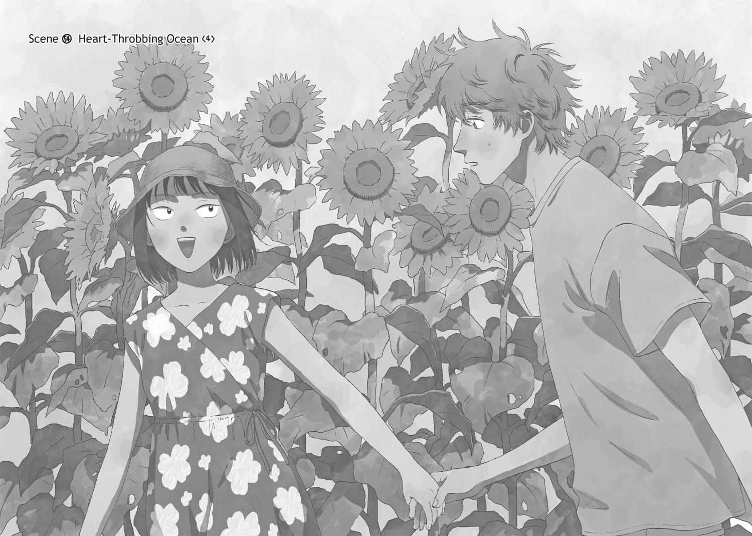 Read Skip to Loafer chapter 54.1 image 4 on Lezhin