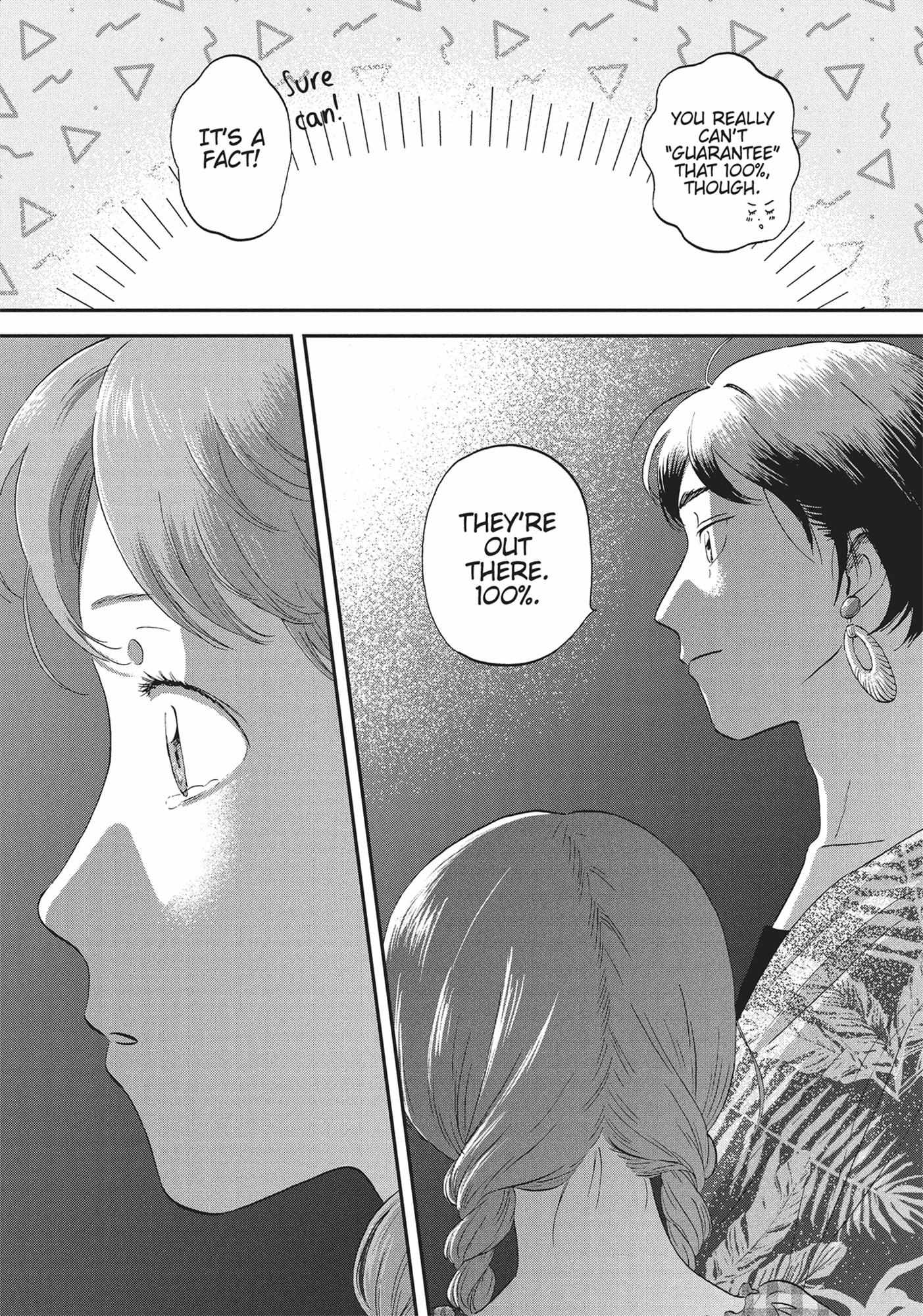 Read Skip to Loafer chapter 54.1 image 40 on Lezhin