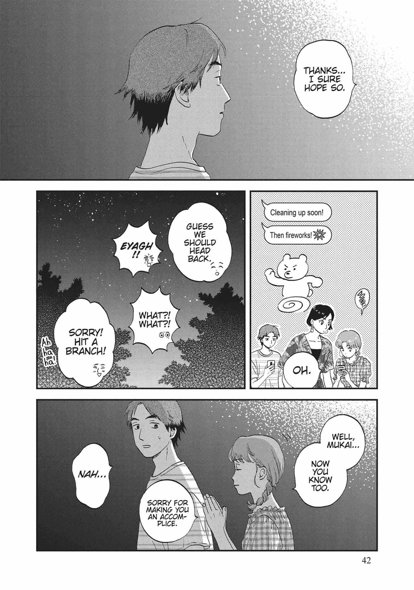 Read Skip to Loafer chapter 54.1 image 41 on Lezhin